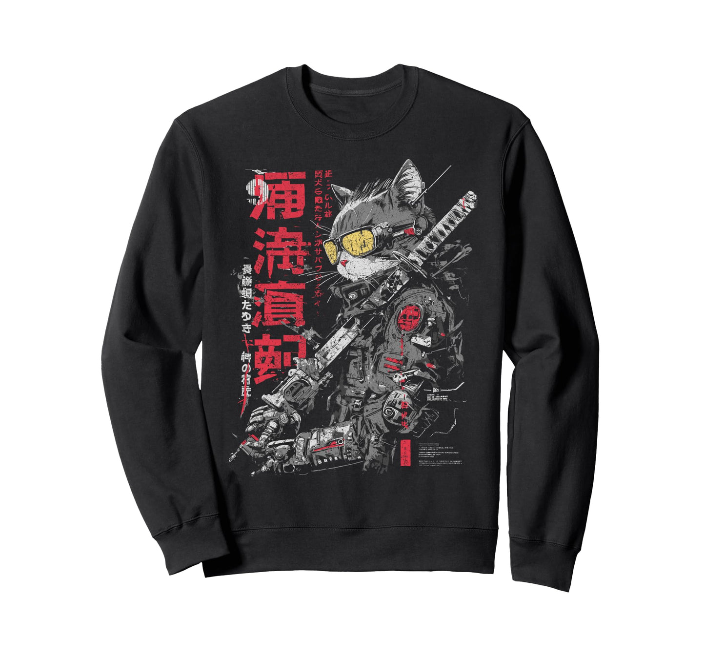 Japanese Streetwear Samurai Cat Sweatshirt - Custom Art Print for Adults - T-Shirt, Sweatshirt, Hoodie