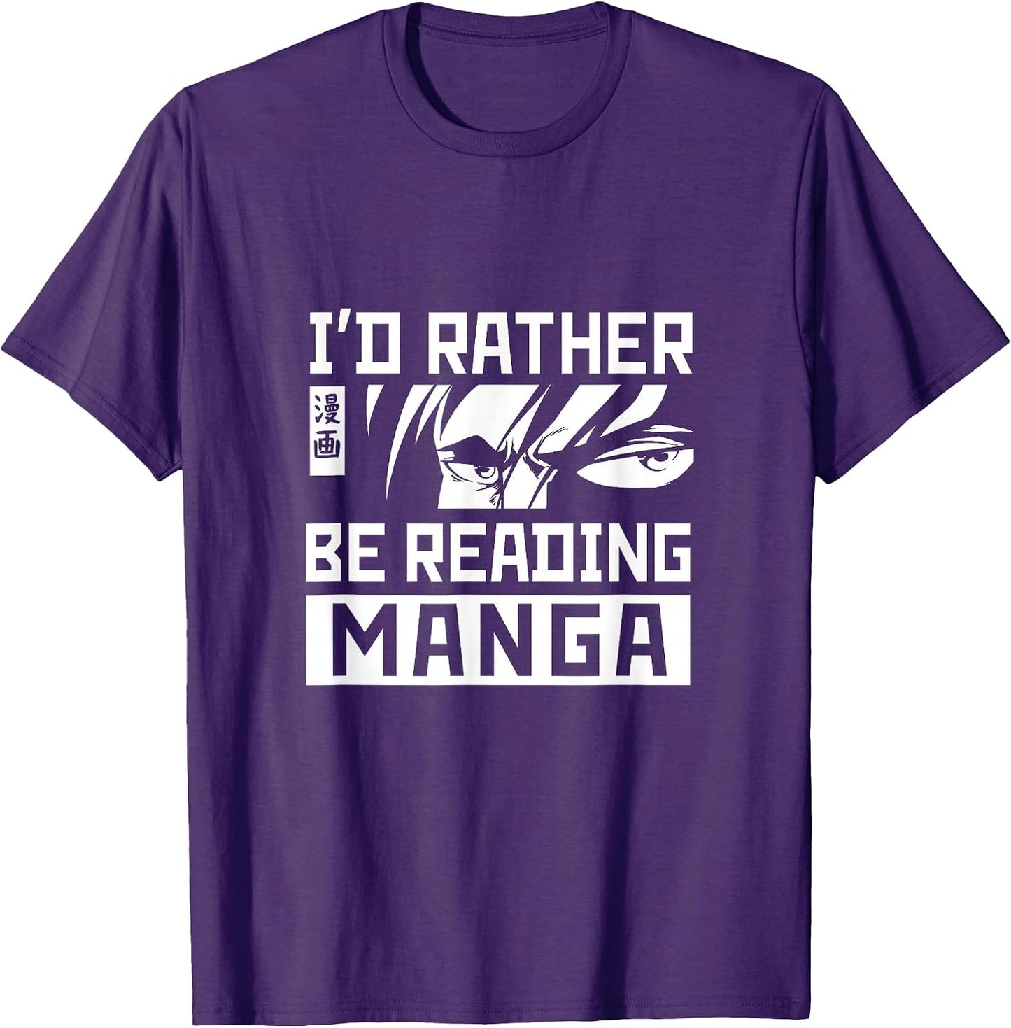 Manga Merch Gifts For Teen Anime Fan Boys Girls - Adult & Kids T-Shirts, Sweatshirts & Hoodies apparel design preview 1