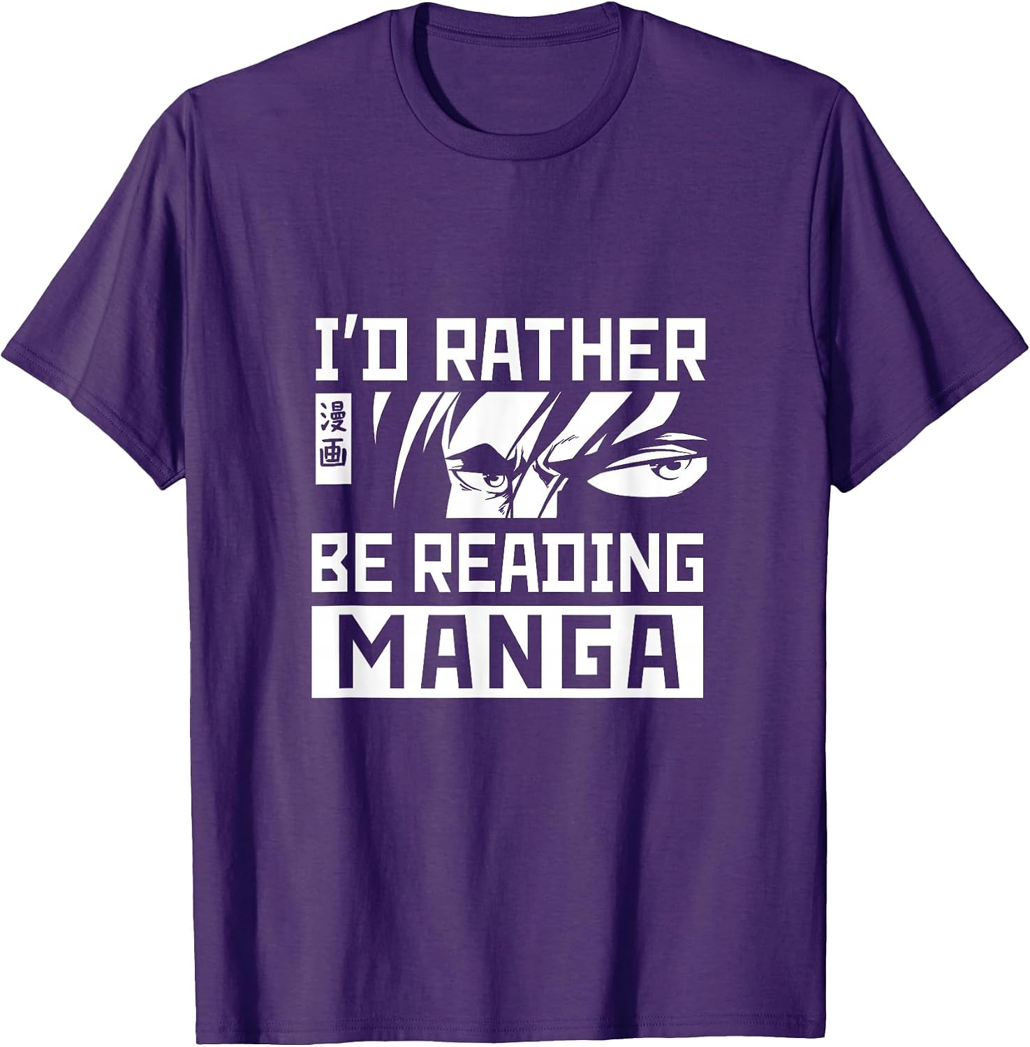 Manga Merch Gifts For Teen Anime Fan Boys Girls - Adult & Kids T-Shirts, Sweatshirts & Hoodies apparel design preview 1