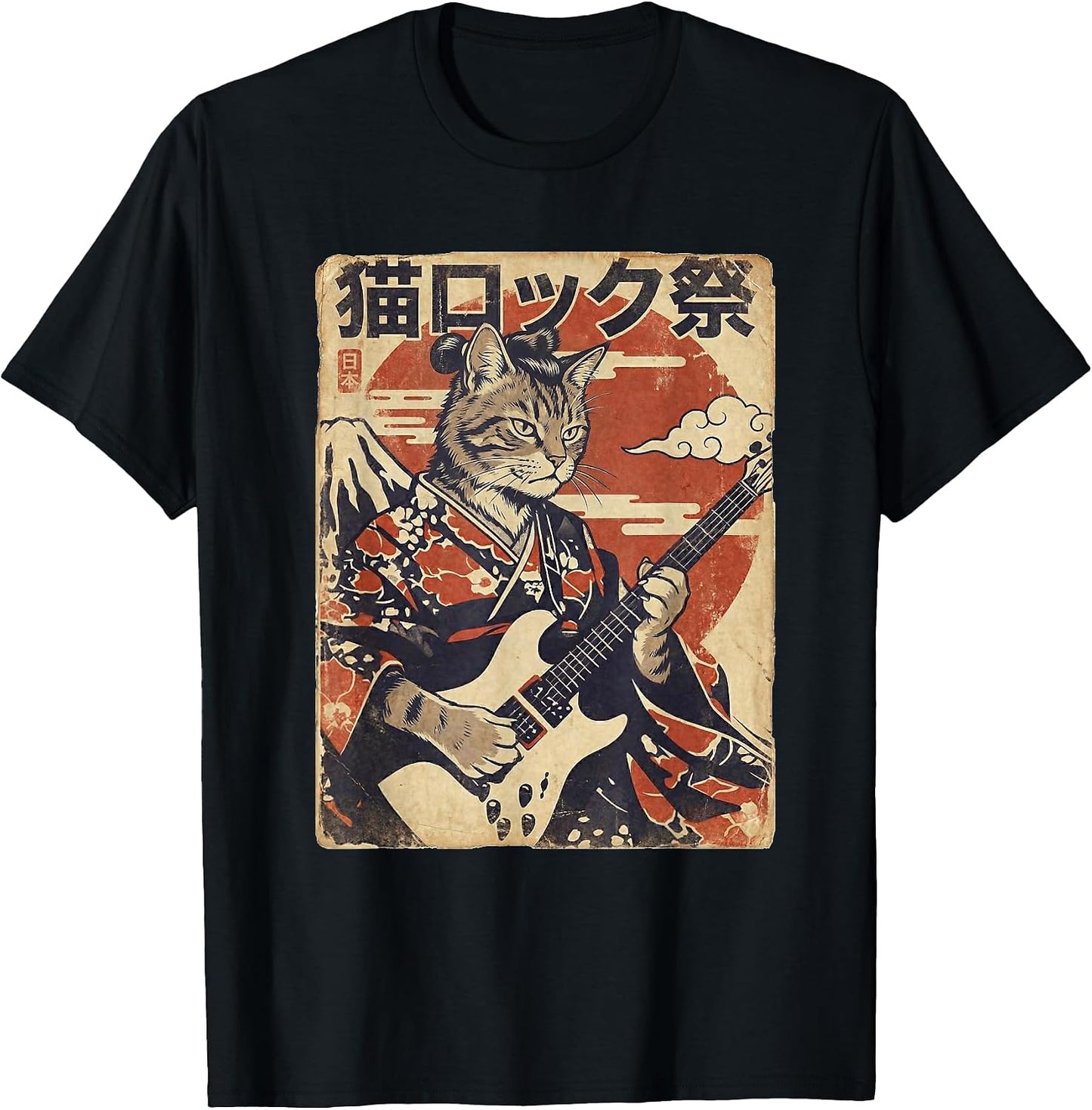 Vintage Japanese Samurai Cat and Rock Music - Adult & Kids T-Shirts, Sweatshirts & Hoodies apparel design preview 1