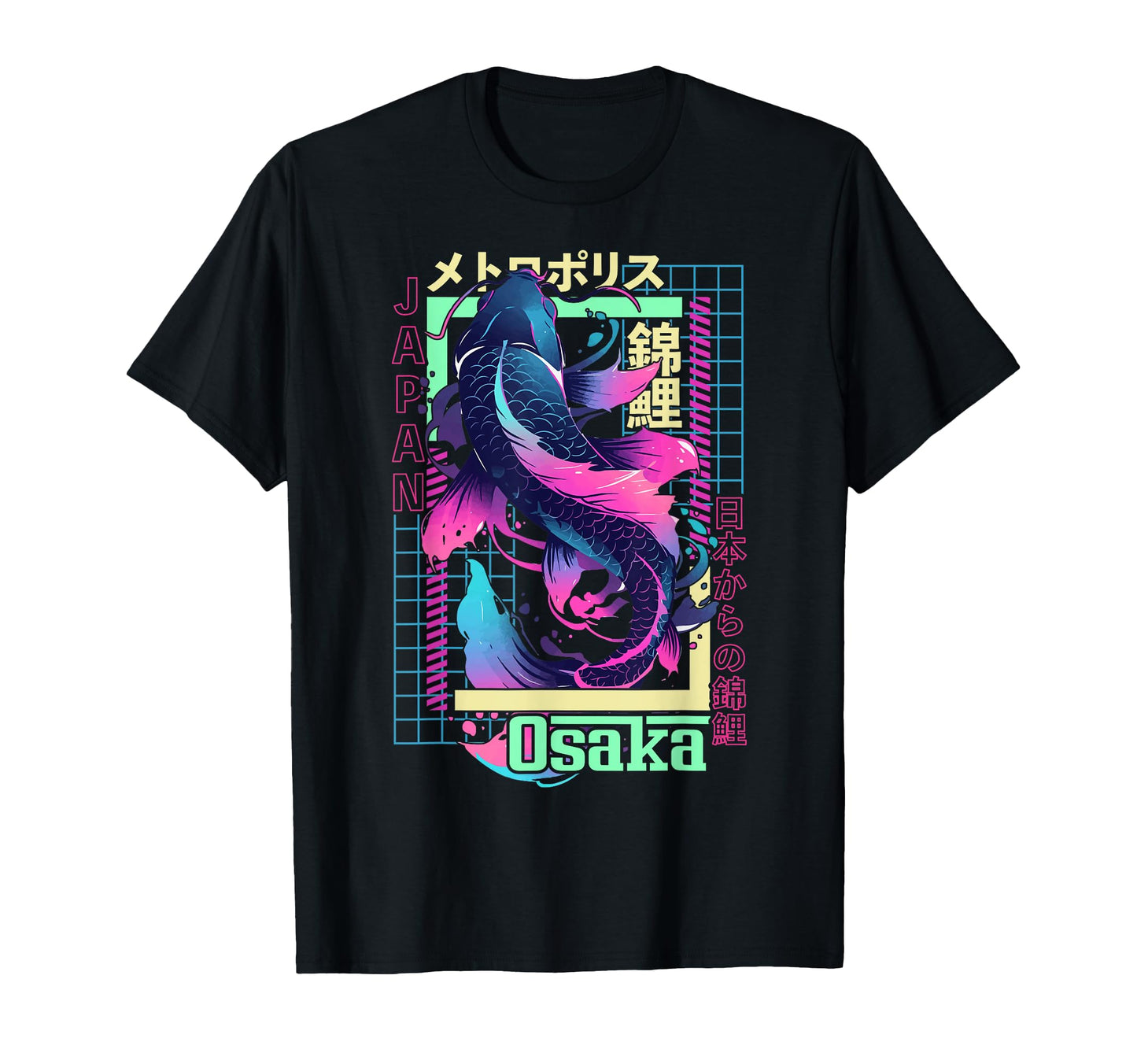 Osaka City Synthwave 80S Koi T-Shirt - Casual Everyday Wear for Adults - T-Shirt, Sweatshirt, Hoodie