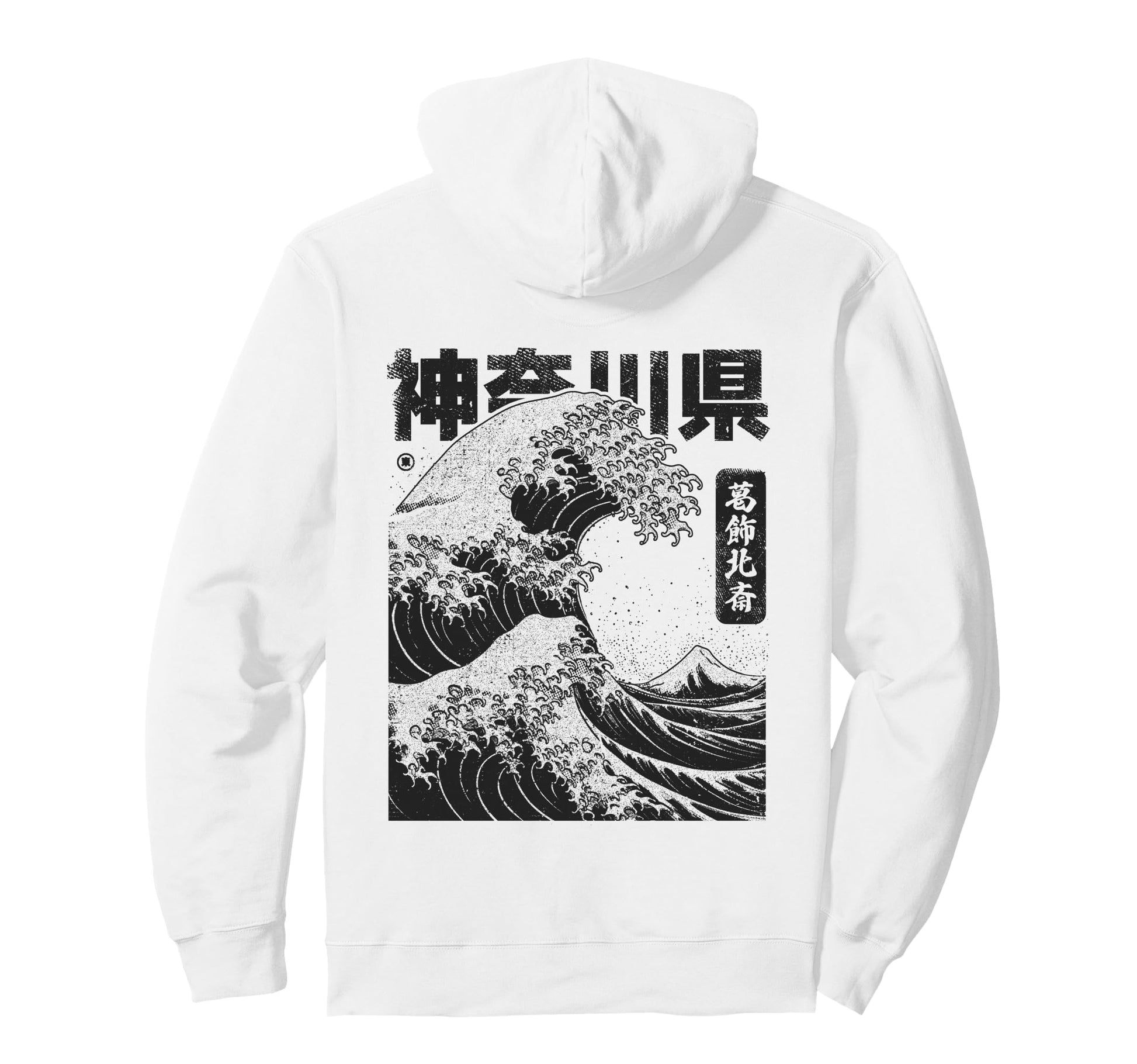 Ukiyo E Hokusai Kanagawa Japanese Great Hoodie - Trendy Graphic for Adults - T-Shirt, Sweatshirt, Hoodie