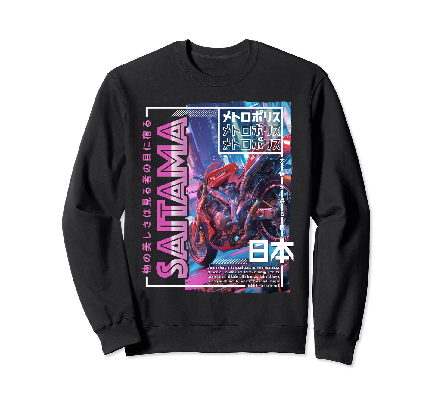 Saitama City 80S Synthwave Motorcycle Sweatshirt - Trendy Graphic Unisex - T-Shirt, Sweatshirt, Hoodie