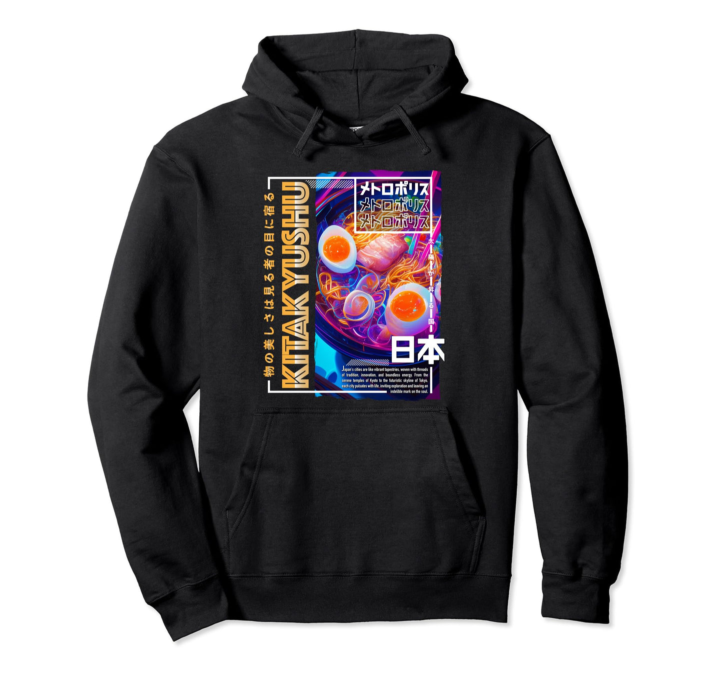 Kitakyushu City 80S Synthwave Ramen Hoodie - Aesthetic Graphic for Adults - T-Shirt, Sweatshirt, Hoodie