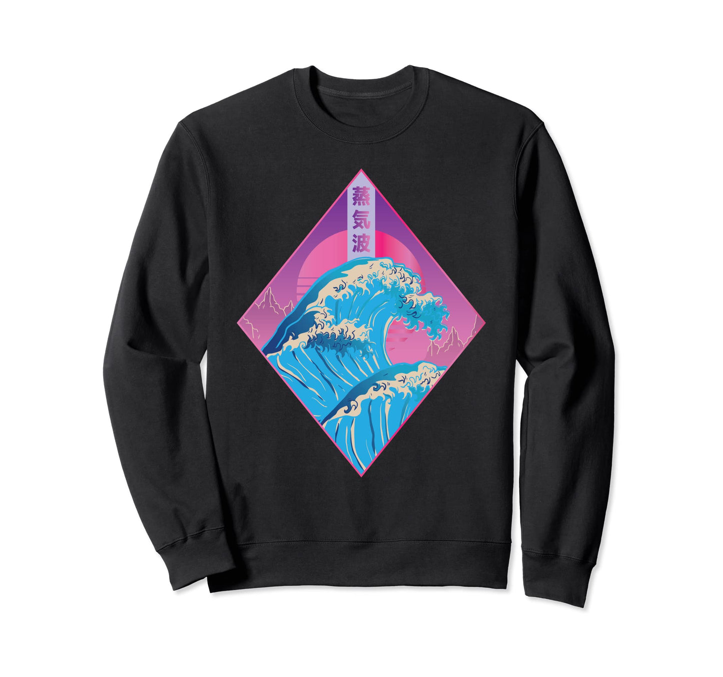 Vaporwave Synthwave 80S Japan Sweatshirt - Streetwear Style for Adults - T-Shirt, Sweatshirt, Hoodie