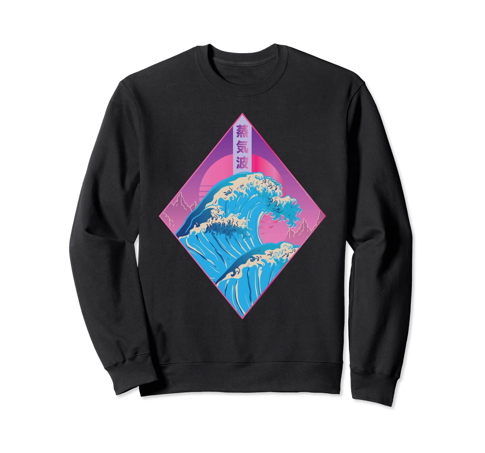 Vaporwave Synthwave 80S Japan Sweatshirt - Streetwear Style for Adults - T-Shirt, Sweatshirt, Hoodie