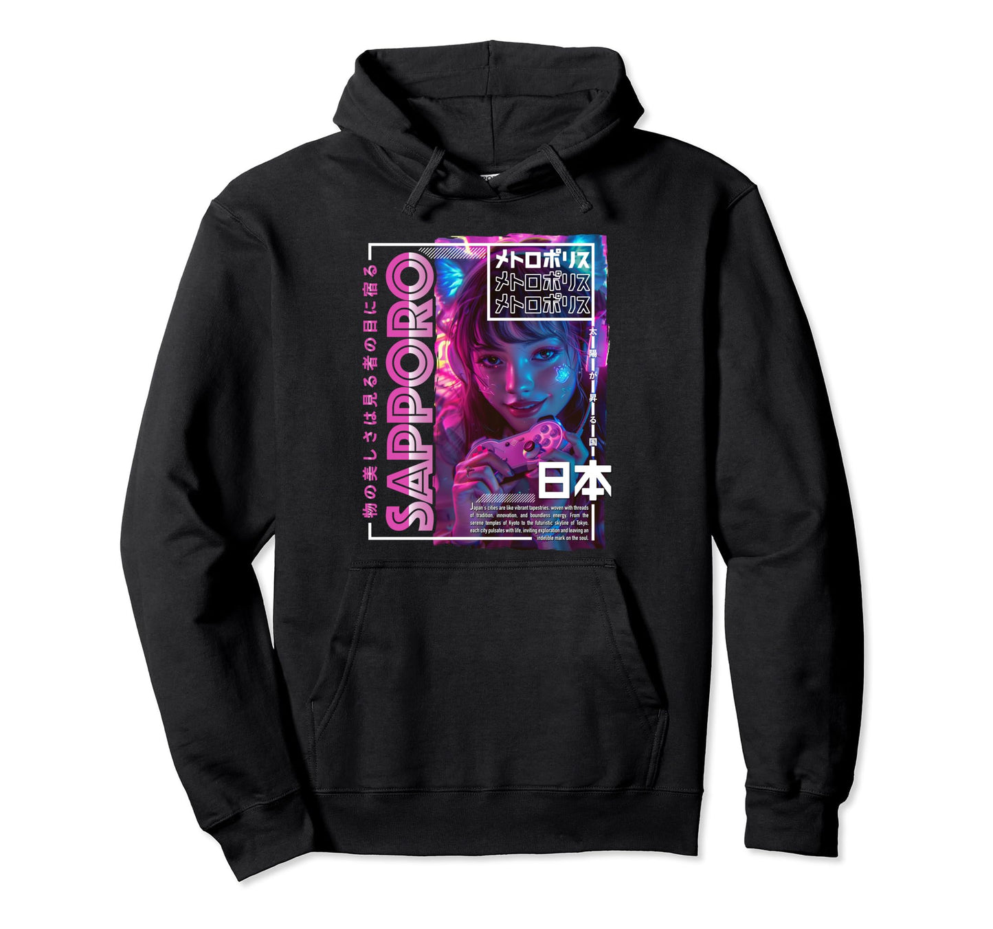 Sapporo City 80S Synthwave E Japan Hoodie - Unique Graphic for Adults - T-Shirt, Sweatshirt, Hoodie