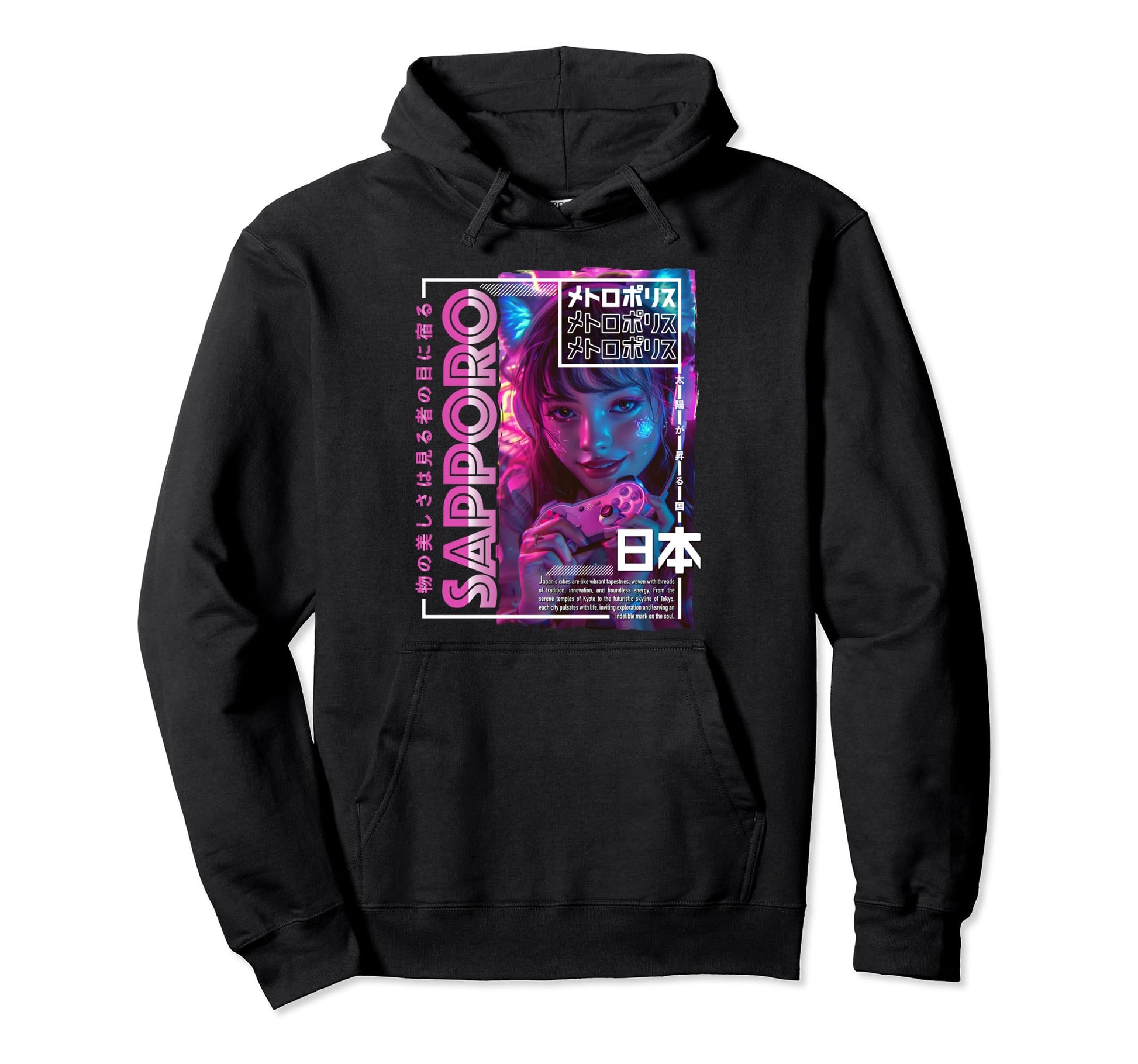 Sapporo City 80S Synthwave E Japan Hoodie - Unique Graphic for Adults - T-Shirt, Sweatshirt, Hoodie