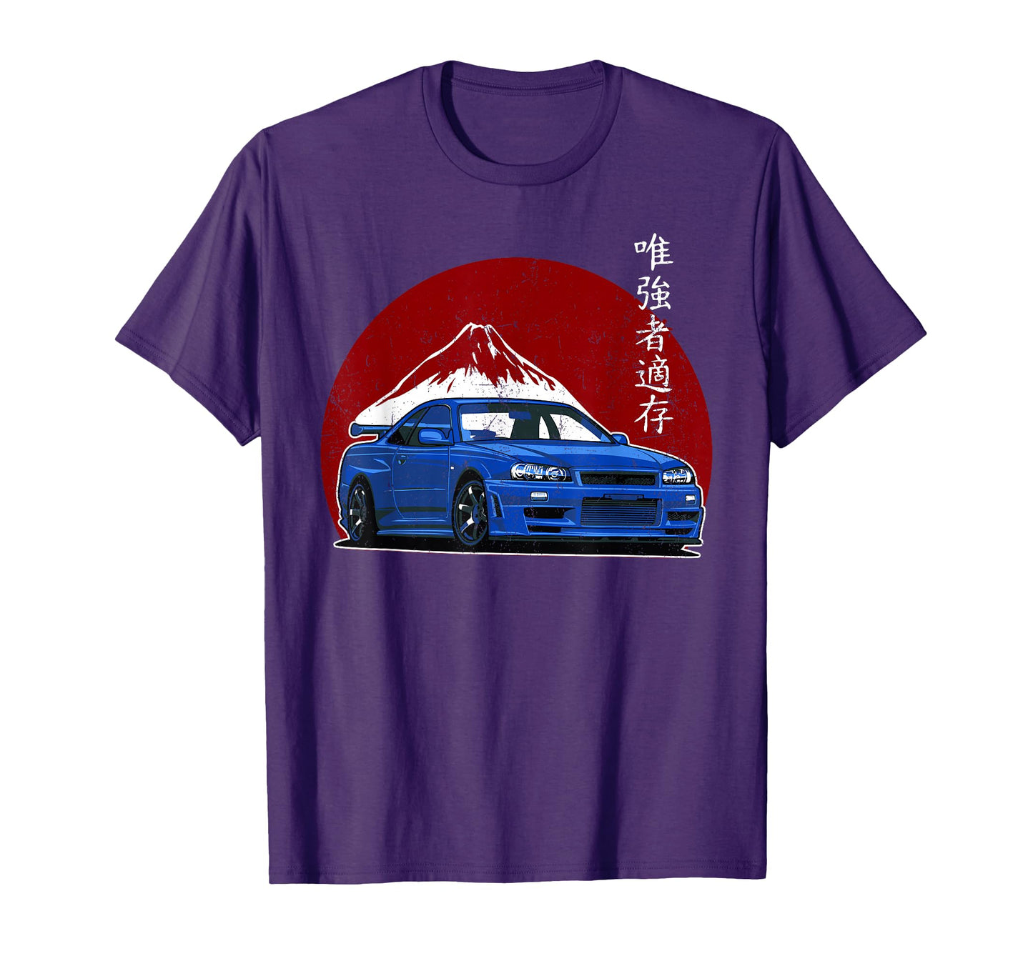 Jdm Japan Motorsport Tuning Car T-Shirt - Minimalist Print for Adults - T-Shirt, Sweatshirt, Hoodie