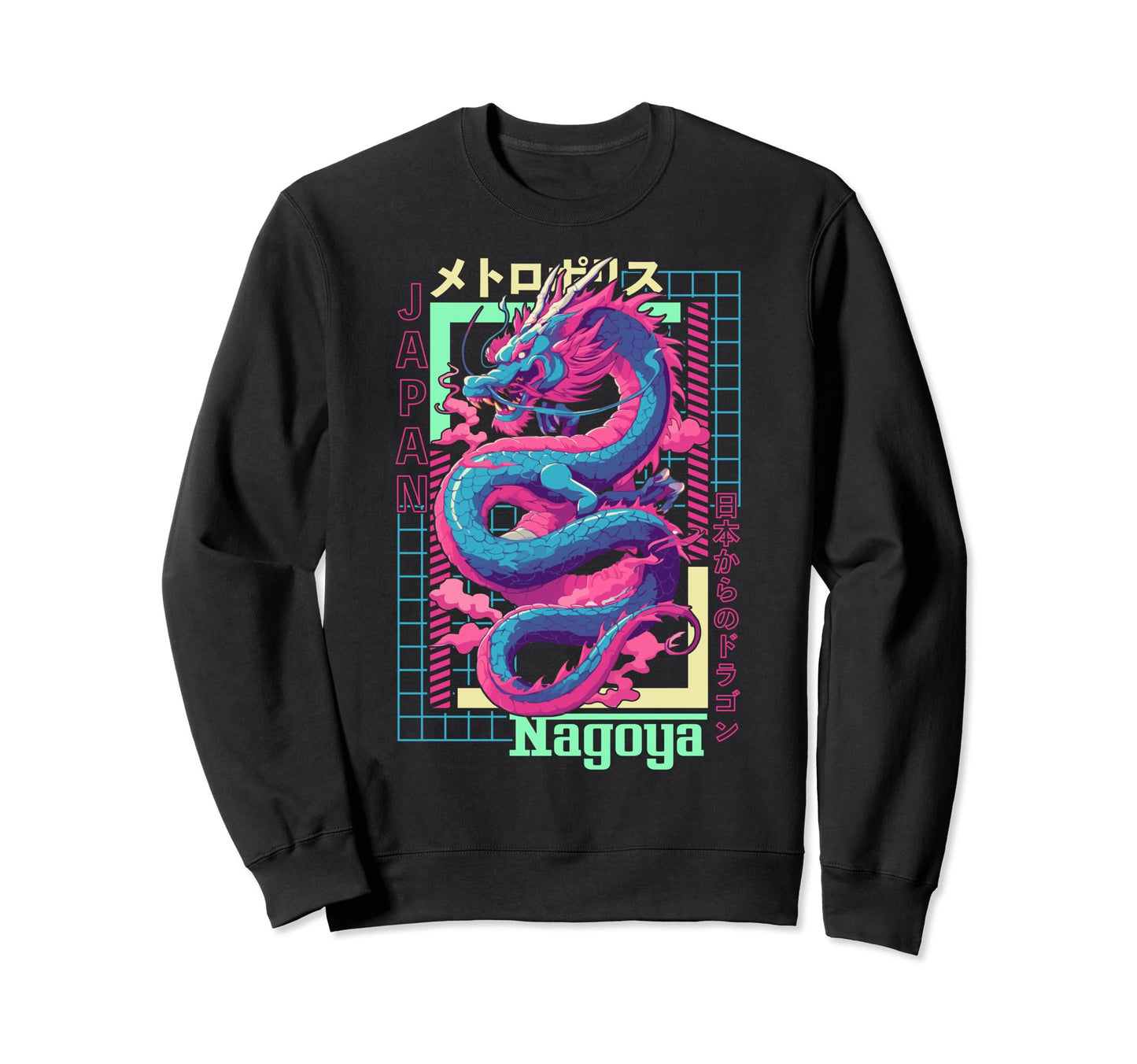 Nagoya City Synthwave 80S Dragon Asian Sweatshirt - Novelty Apparel Unisex - T-Shirt, Sweatshirt, Hoodie