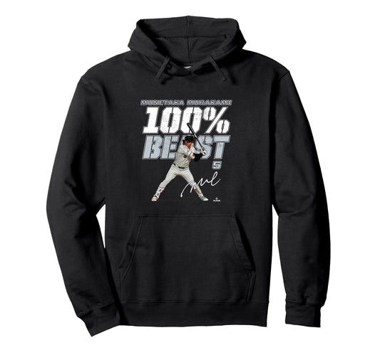 100 Beast Munetaka Murakami Chicago Hoodie - Custom Art Print for Adults - T-Shirt, Sweatshirt, Hoodie