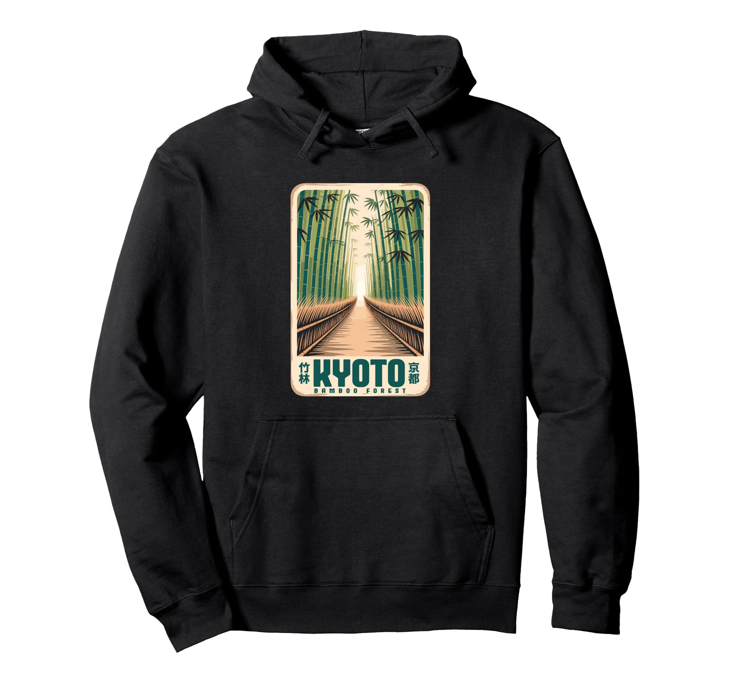 Kyoto Bamboo Grove Arashiyama Japanese Hoodie - Novelty Apparel Unisex - T-Shirt, Sweatshirt, Hoodie