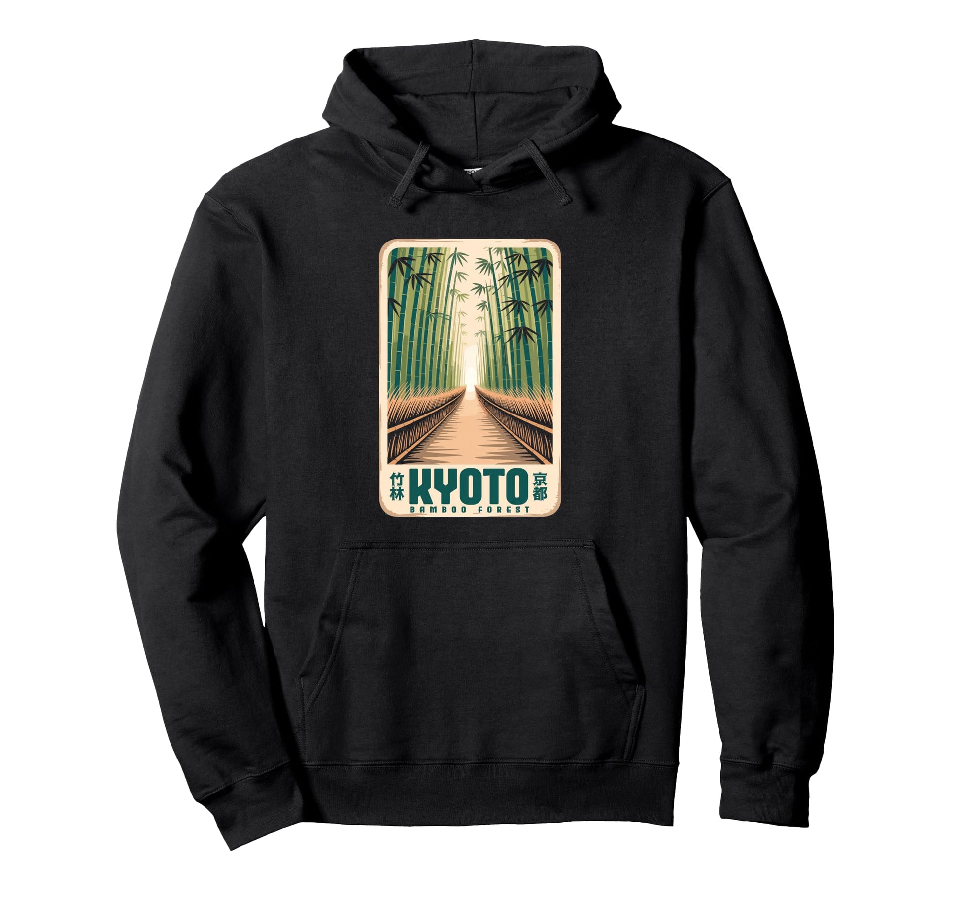 Kyoto Bamboo Grove Arashiyama Japanese Hoodie - Novelty Apparel Unisex - T-Shirt, Sweatshirt, Hoodie