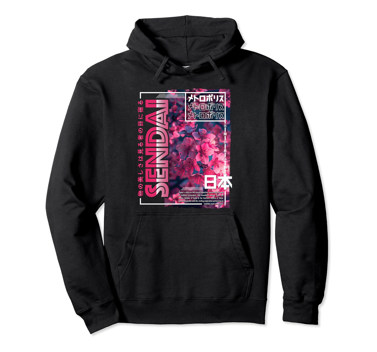 Sendai City 80S Synthwave Cherry Hoodie - Casual Everyday Wear Men Women - T-Shirt, Sweatshirt, Hoodie