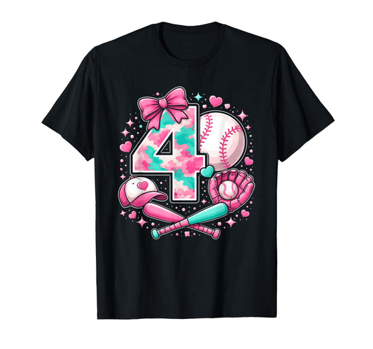 Baseball 4Th Birthday Celebration T-Shirt - Graphic Print for Adults - T-Shirt, Sweatshirt, Hoodie
