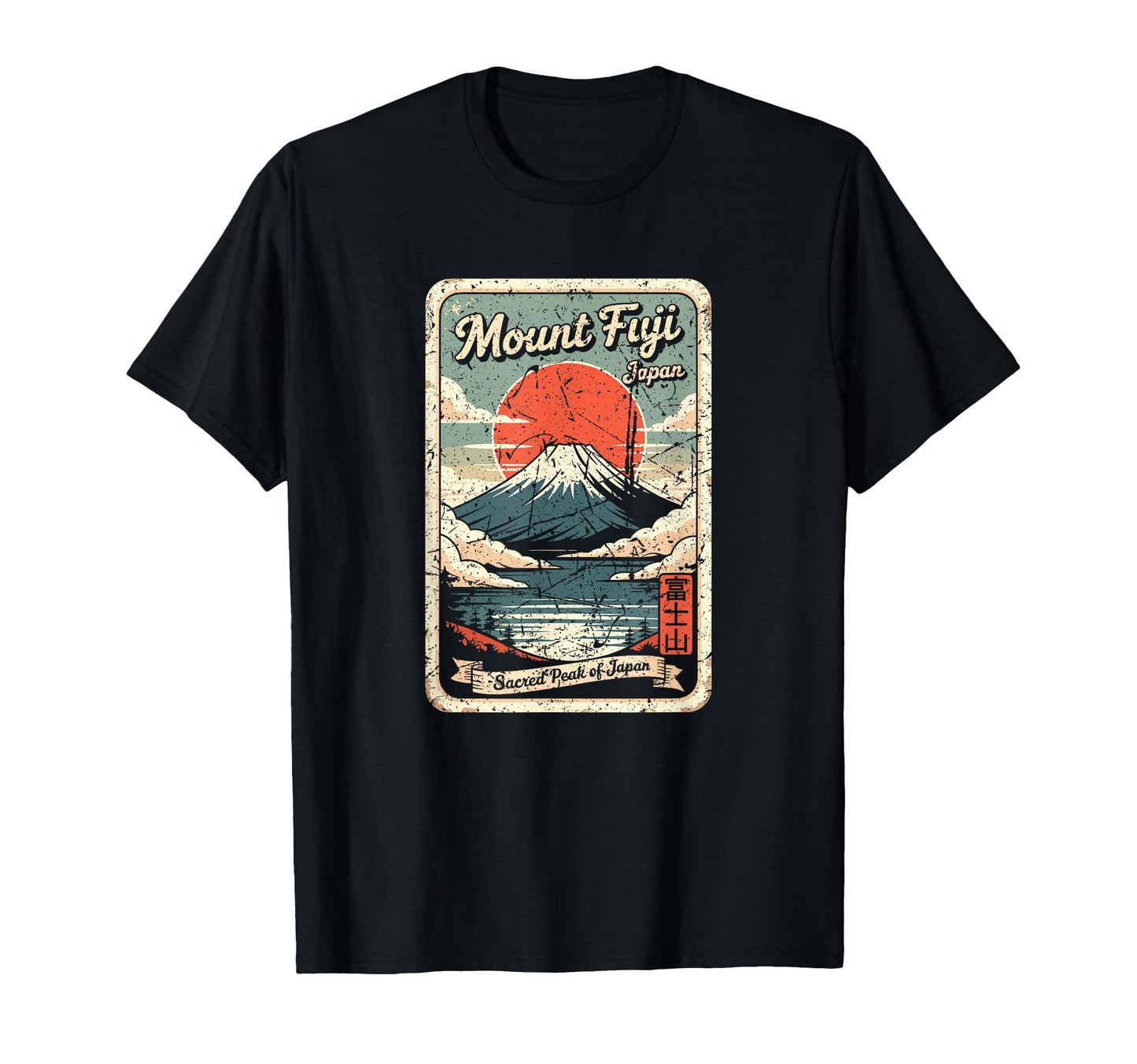 Mount Fuji Japan Postcard Japanese T-Shirt - Streetwear Style Men Women - T-Shirt, Sweatshirt, Hoodie