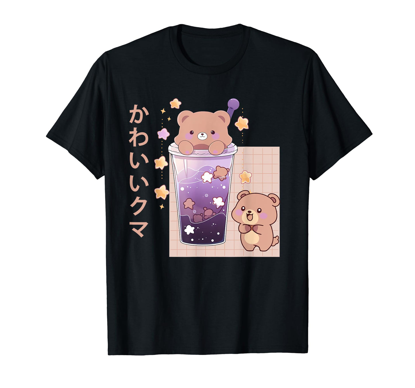 Kawaii Anime Brown Bear Boba Tea T-Shirt - Trendy Graphic for Adults - T-Shirt, Sweatshirt, Hoodie