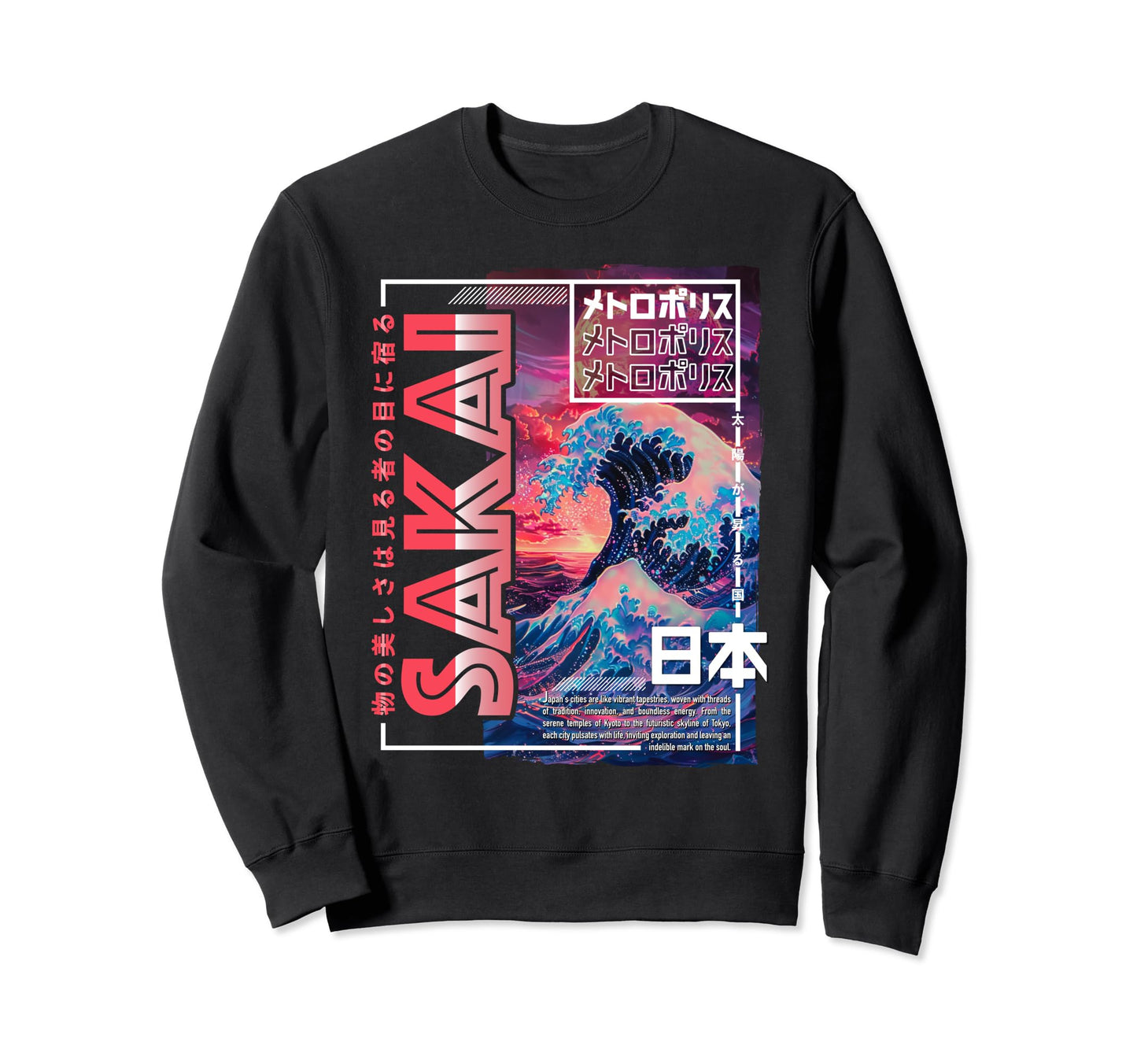 Sakai City 80S Synthwave Sweatshirt - Aesthetic Graphic for Adults - T-Shirt, Sweatshirt, Hoodie