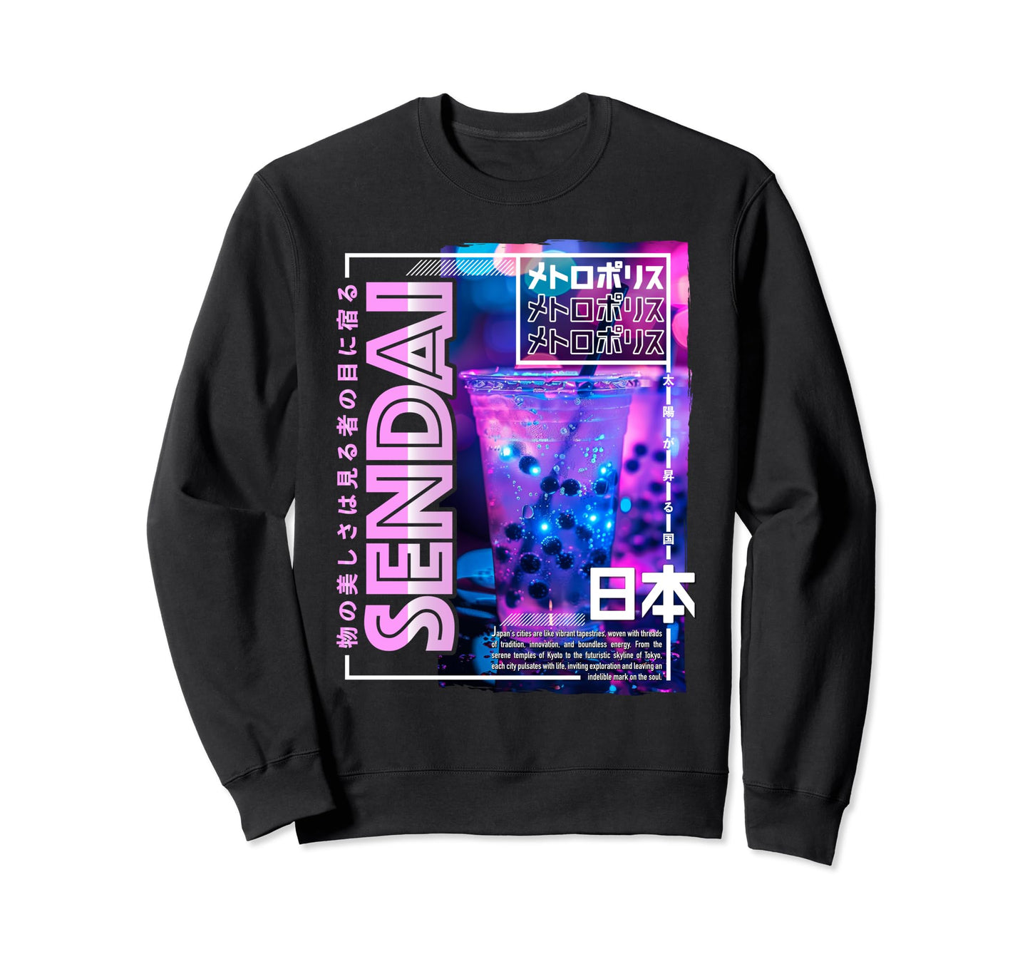 Sendai City 80S Synthwave Boba Sweatshirt - Fun Novelty Design for Adults - T-Shirt, Sweatshirt, Hoodie