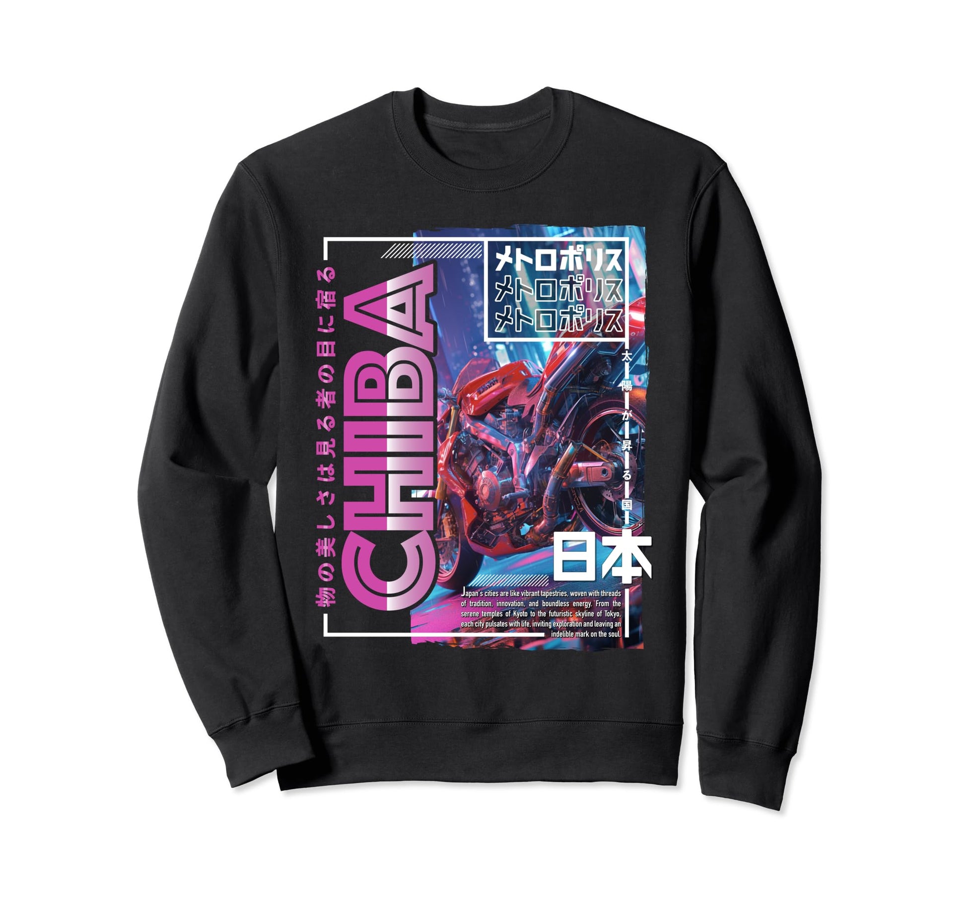 Chiba City 80S Synthwave Motorcycle Sweatshirt - Fun Novelty Design Unisex - T-Shirt, Sweatshirt, Hoodie
