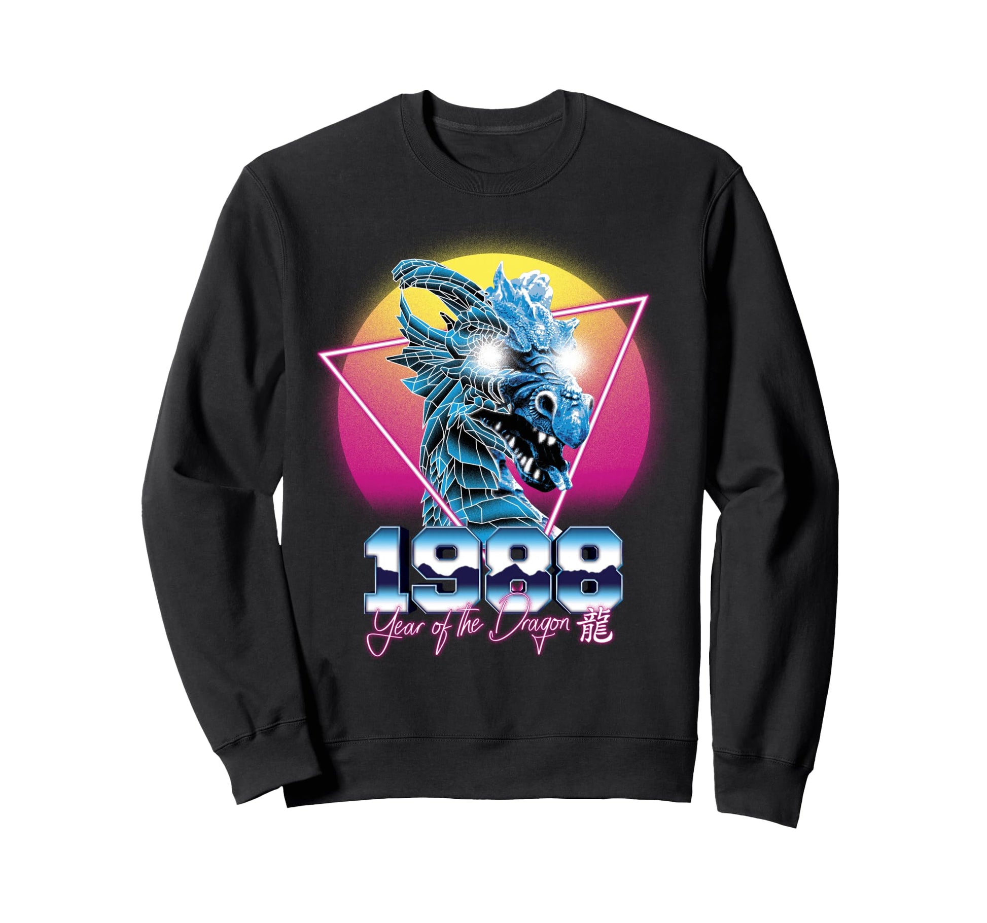 1988 Year Dragon 80S Chinese Sweatshirt - Custom Art Print for Adults - T-Shirt, Sweatshirt, Hoodie