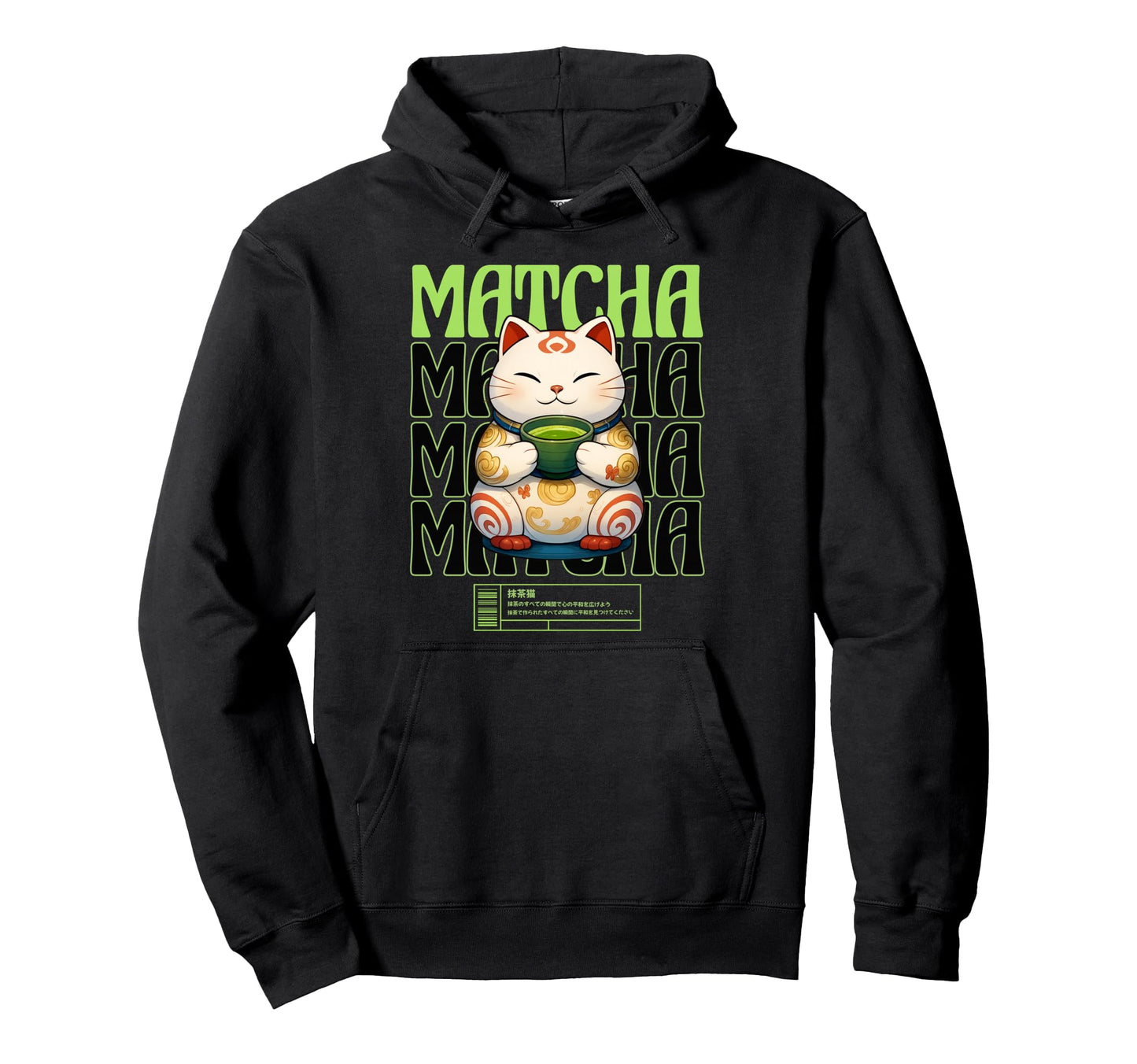 Matcha Cat Kawaii Japanese Otaku Anime Hoodie - Graphic Print Men Women - T-Shirt, Sweatshirt, Hoodie