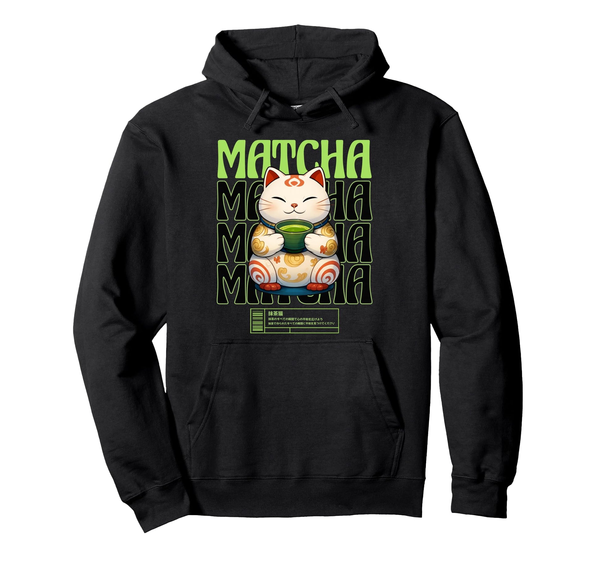 Matcha Cat Kawaii Japanese Otaku Anime Hoodie - Graphic Print Men Women - T-Shirt, Sweatshirt, Hoodie