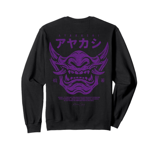 Back Japanese Streetwear Y2K Sweatshirt - Fun Novelty Design Unisex - T-Shirt, Sweatshirt, Hoodie