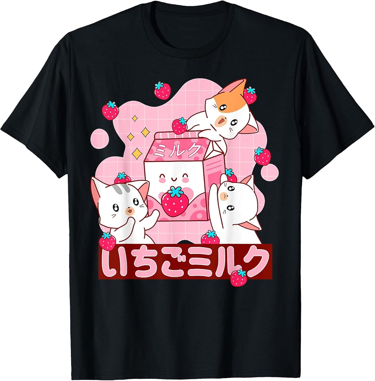 90s Japanese Kawaii Strawberry Milk Carton - Adult & Kids T-Shirts, Sweatshirts & Hoodies apparel design preview 1