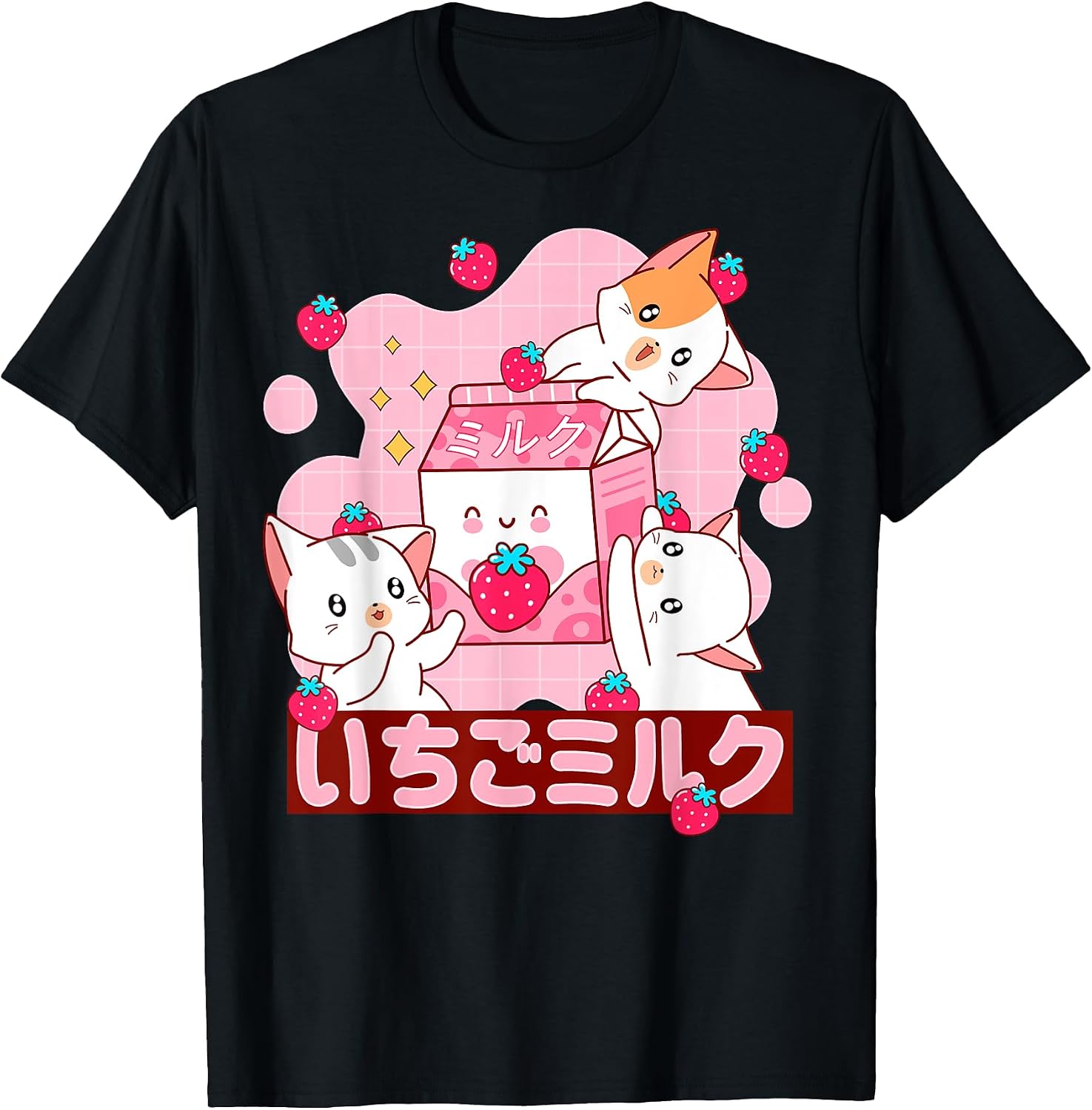 90s Japanese Kawaii Strawberry Milk Carton - Adult & Kids T-Shirts, Sweatshirts & Hoodies apparel design preview 1