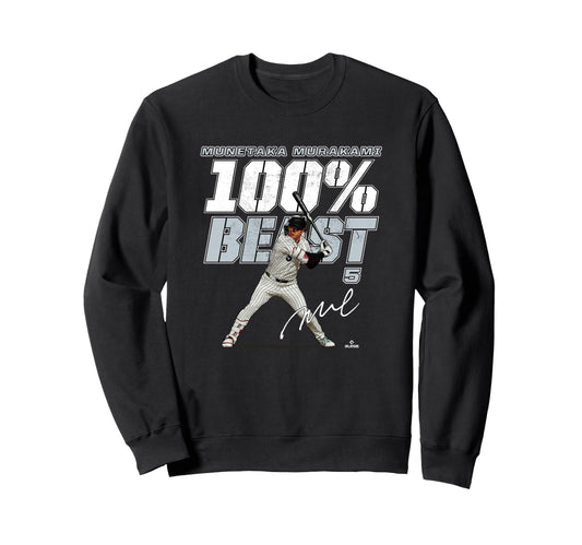 100 Beast Munetaka Murakami Sweatshirt - Aesthetic Graphic Men Women - T-Shirt, Sweatshirt, Hoodie