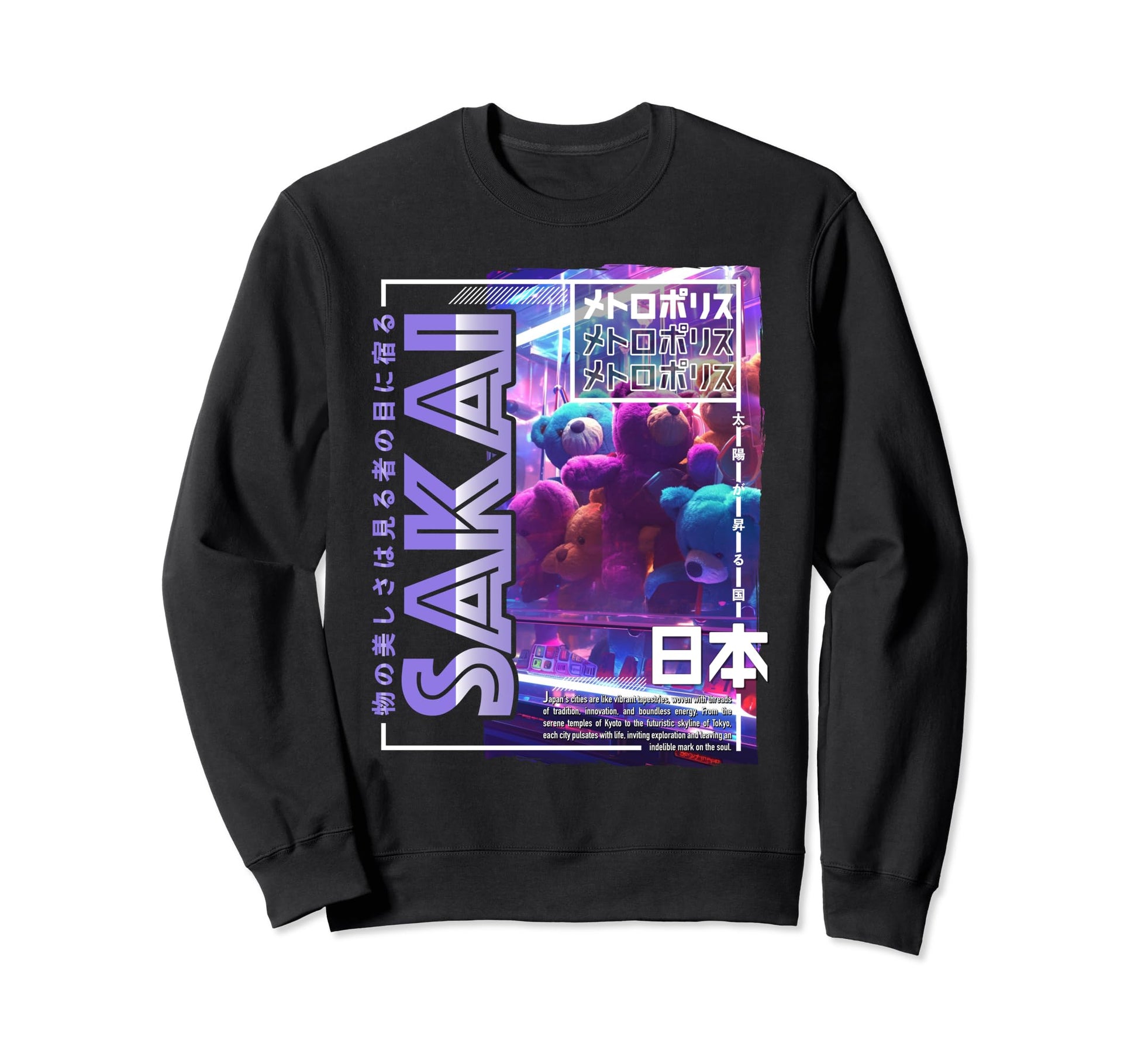 Sakai City 80S Synthwave Soft Sweatshirt - Fun Novelty Design Men Women - T-Shirt, Sweatshirt, Hoodie