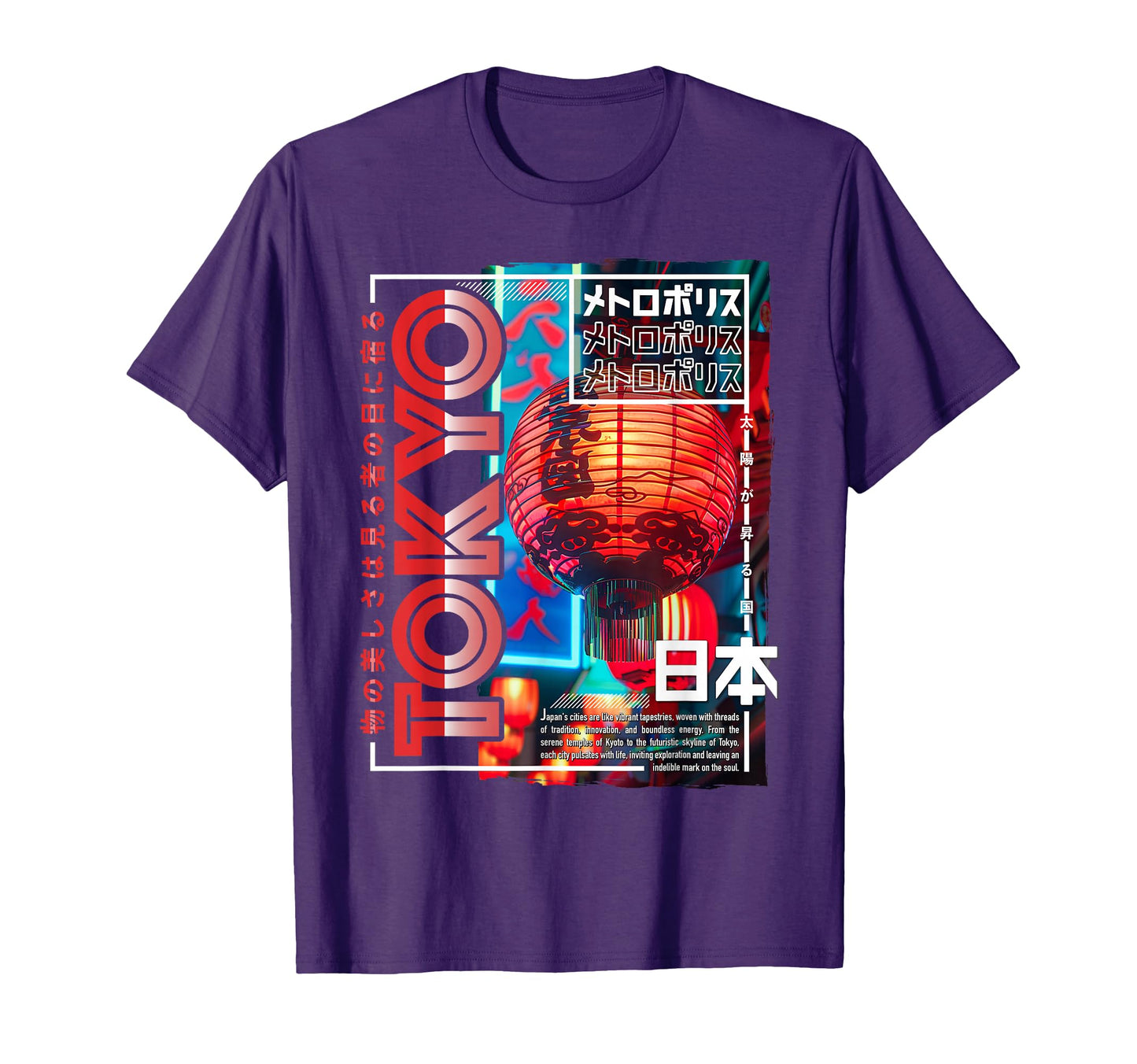 Tokyo City 80S Synthwave Lampion T-Shirt - Casual Everyday Wear for Adults - T-Shirt, Sweatshirt, Hoodie