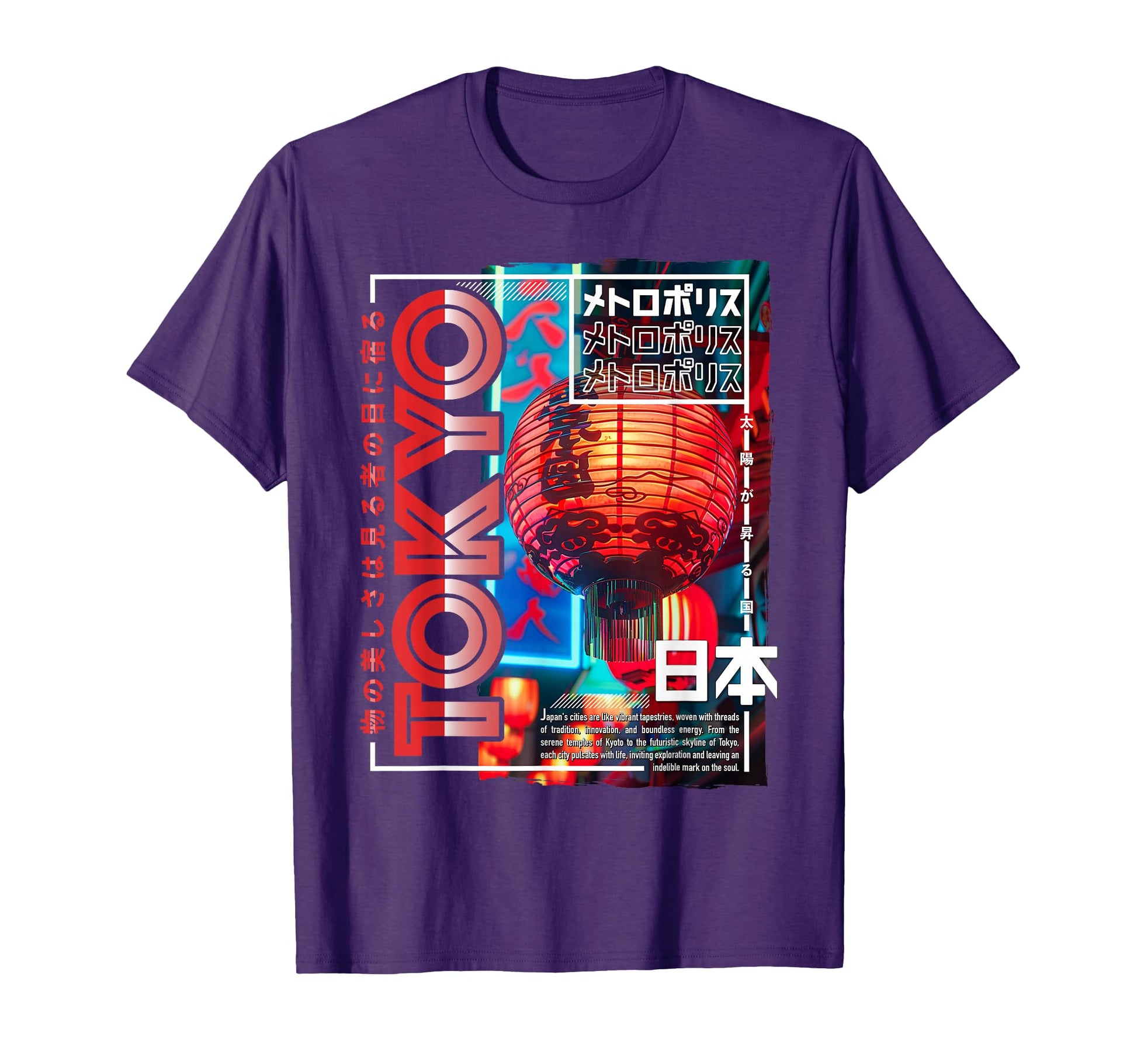 Tokyo City 80S Synthwave Lampion T-Shirt - Casual Everyday Wear for Adults - T-Shirt, Sweatshirt, Hoodie