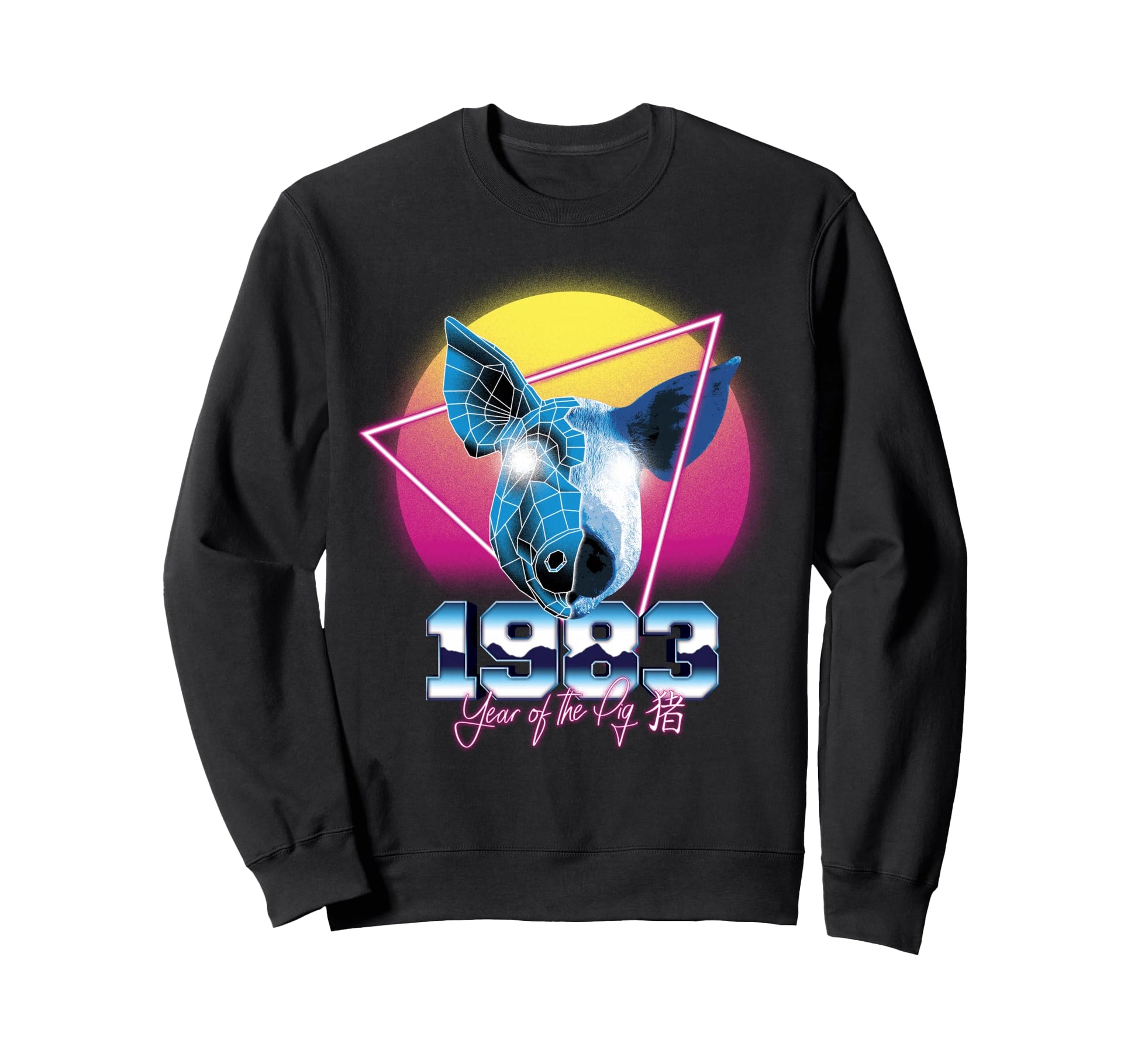 1983 Year Pig 80S Chinese Zodiac Sweatshirt - Minimalist Print for Adults - T-Shirt, Sweatshirt, Hoodie