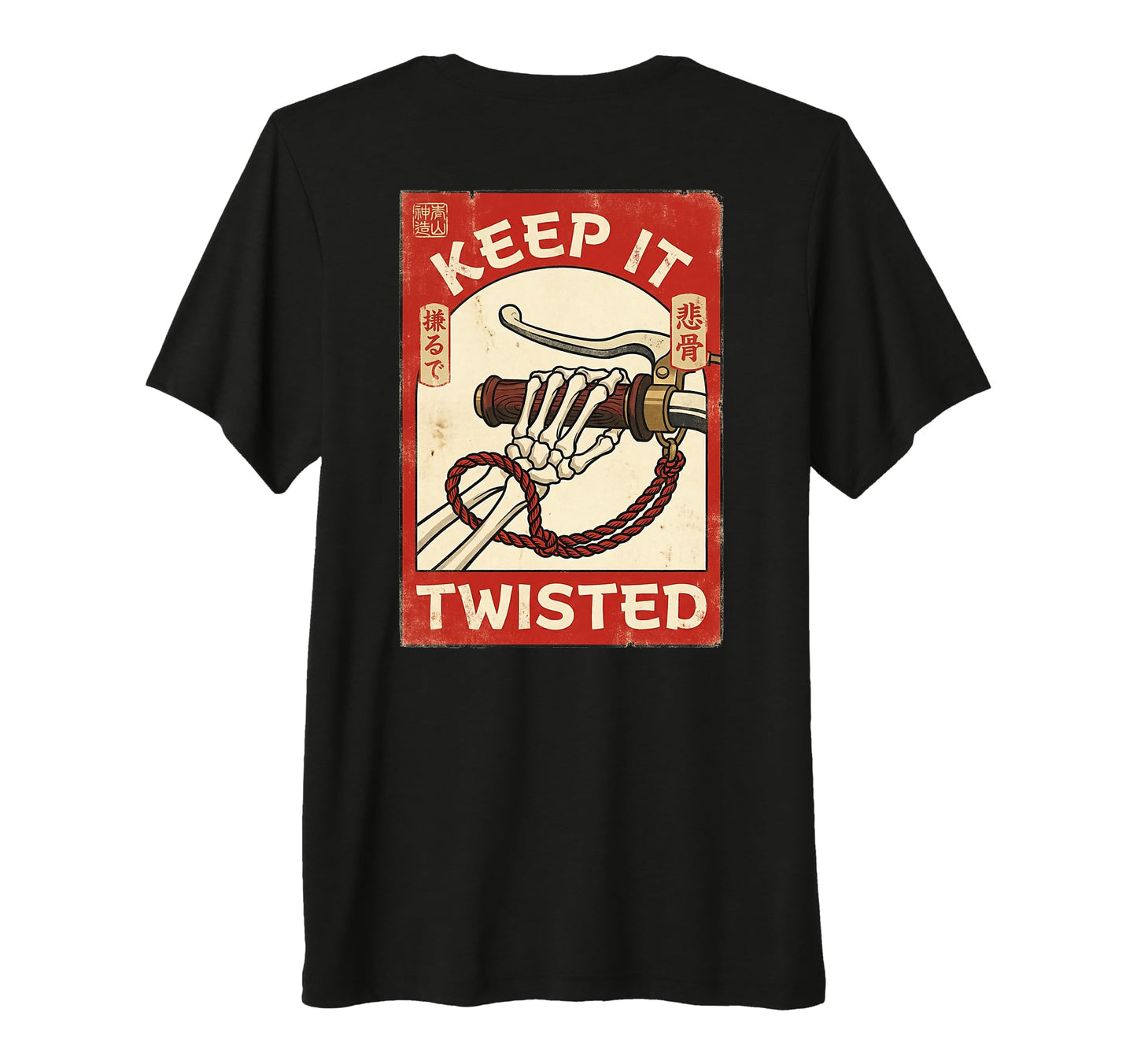 Japanese Motorcycle Garage Sign Art Tri T-Shirt - Trendy Graphic Men Women - T-Shirt, Sweatshirt, Hoodie