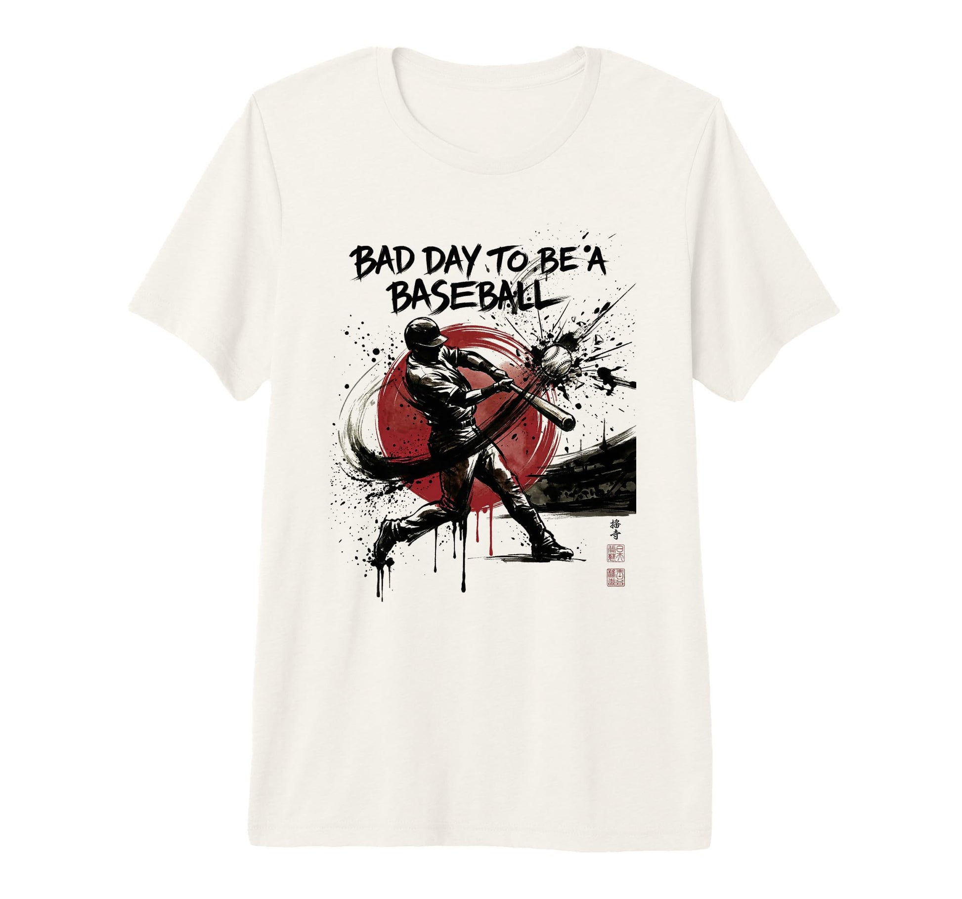 Funny Bad Day To Be Baseball Home Run T-Shirt - Custom Art Print Unisex - T-Shirt, Sweatshirt, Hoodie