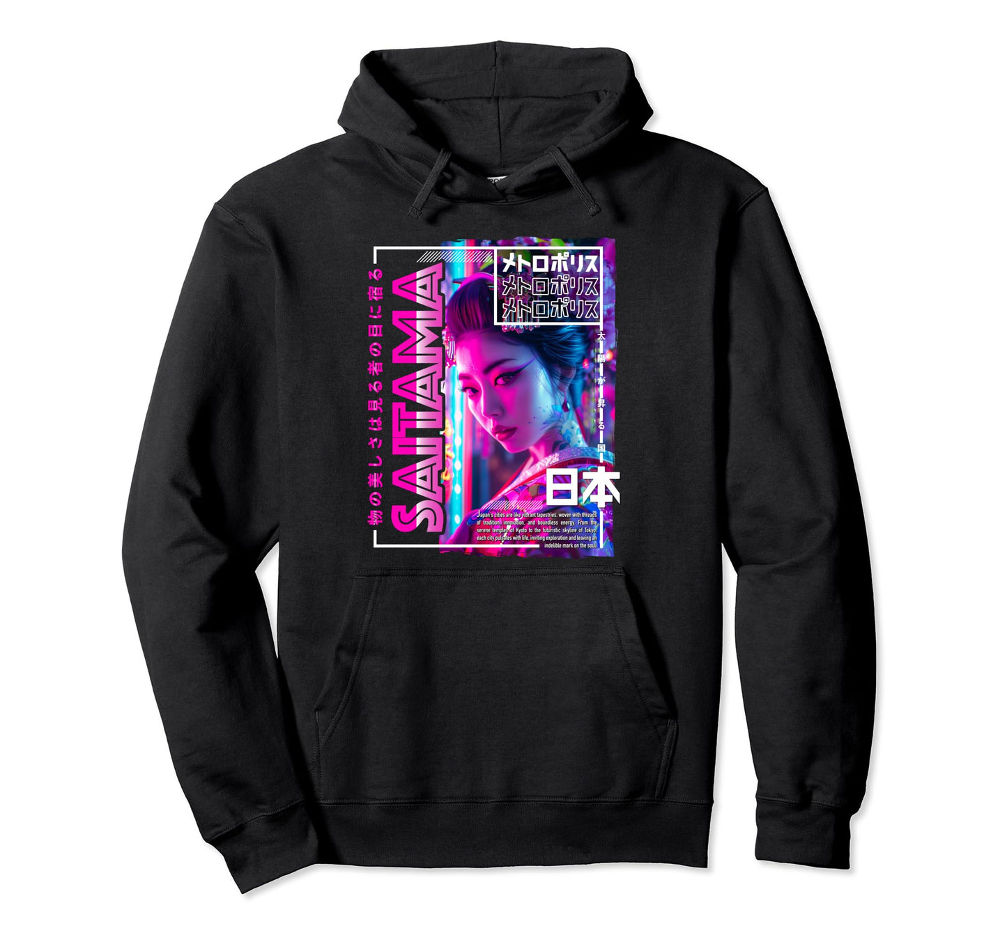 Saitama City 80S Synthwave Geisha Japan Hoodie - Custom Art Print Unisex - T-Shirt, Sweatshirt, Hoodie