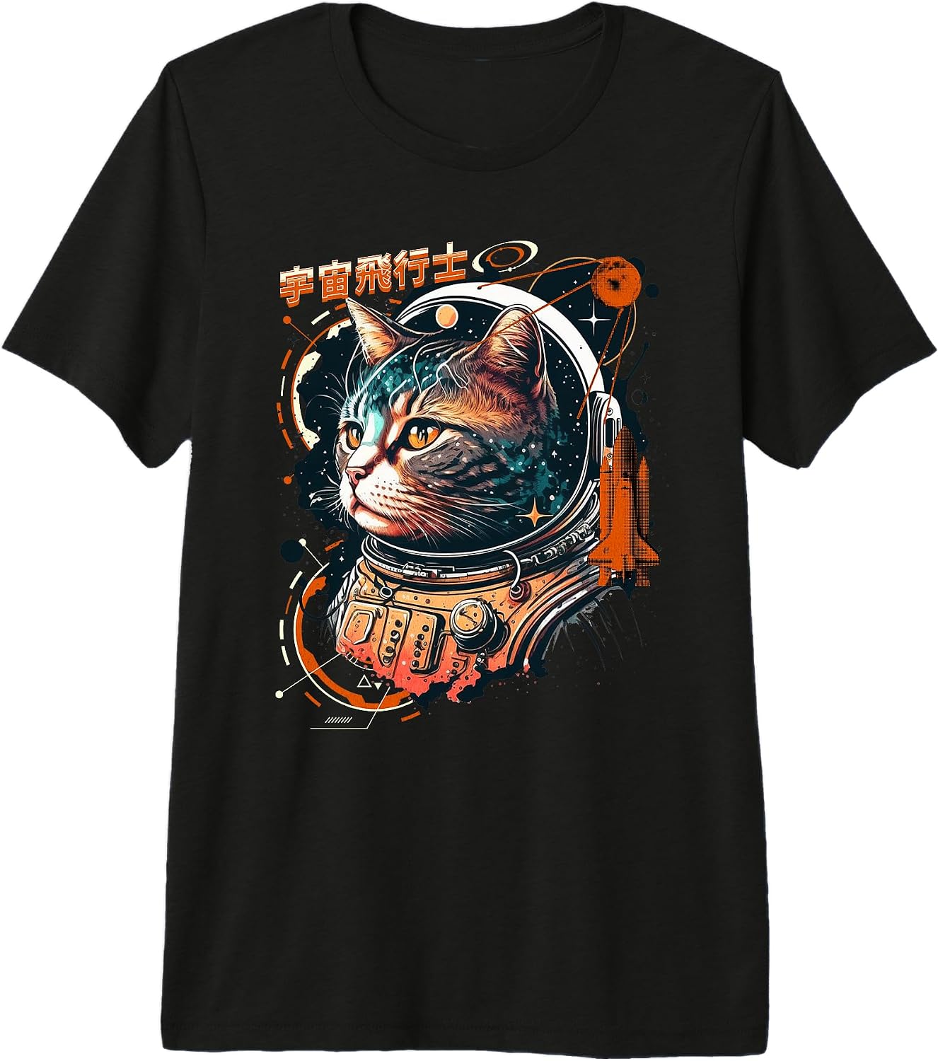Cat Astronaut Helmet Designs - Adult & Kids T-Shirts, Sweatshirts & Hoodies apparel design preview 1