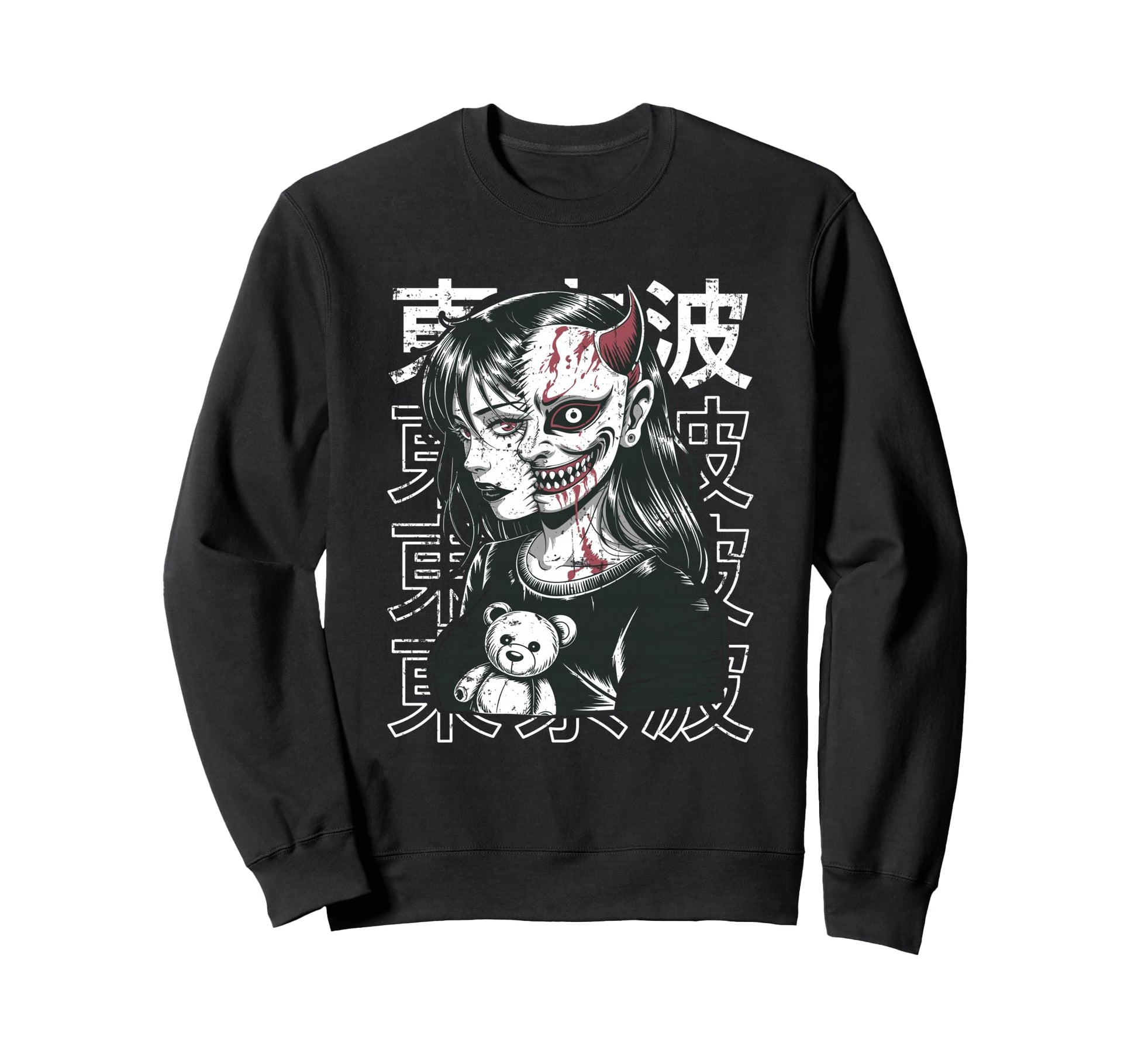 Japanese Goth Hannya Oni Mask Japan Sweatshirt - Graphic Print Unisex - T-Shirt, Sweatshirt, Hoodie
