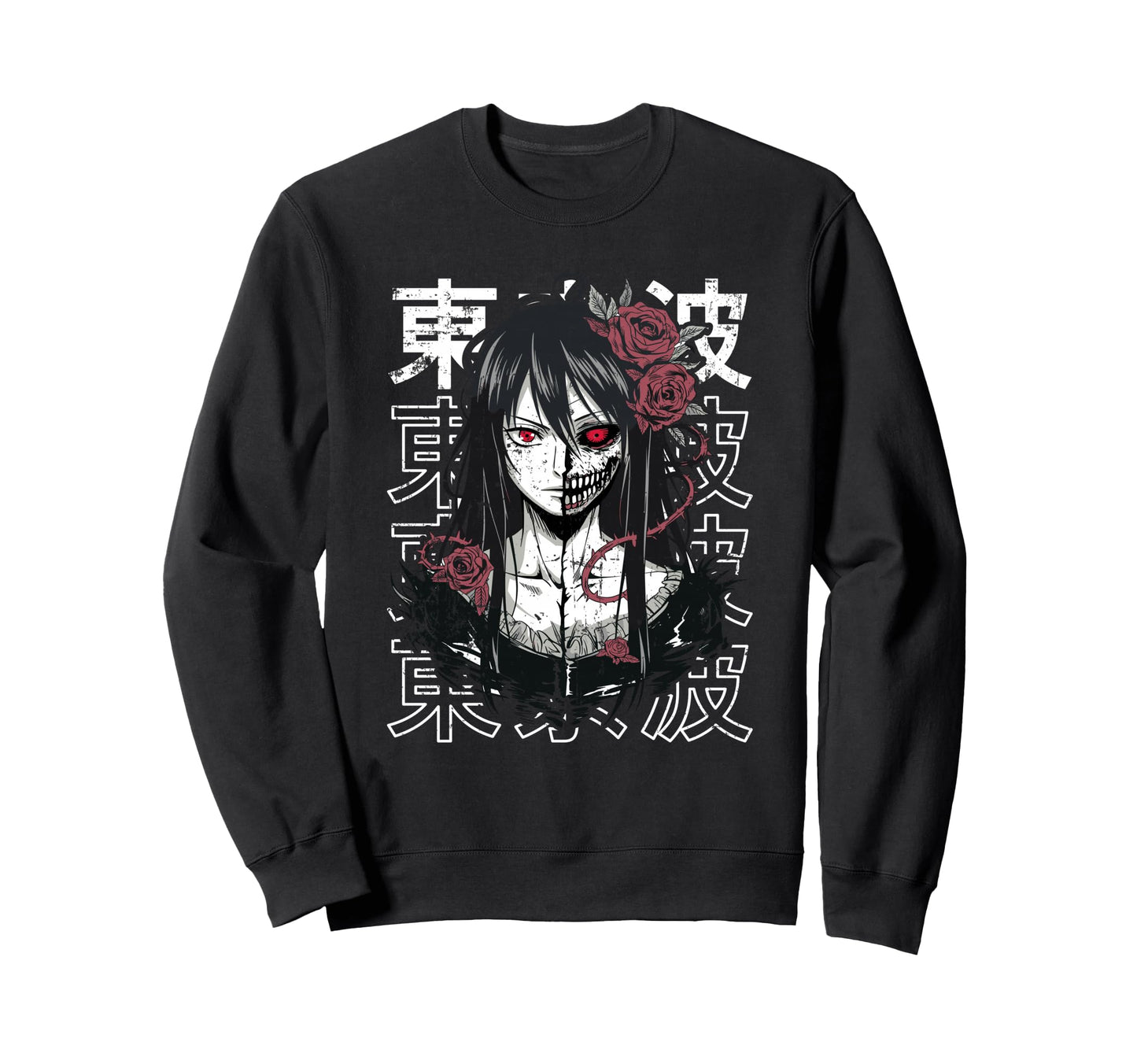 Horror Anime Goth Devil Creepy Sweatshirt - Graphic Print Men Women - T-Shirt, Sweatshirt, Hoodie
