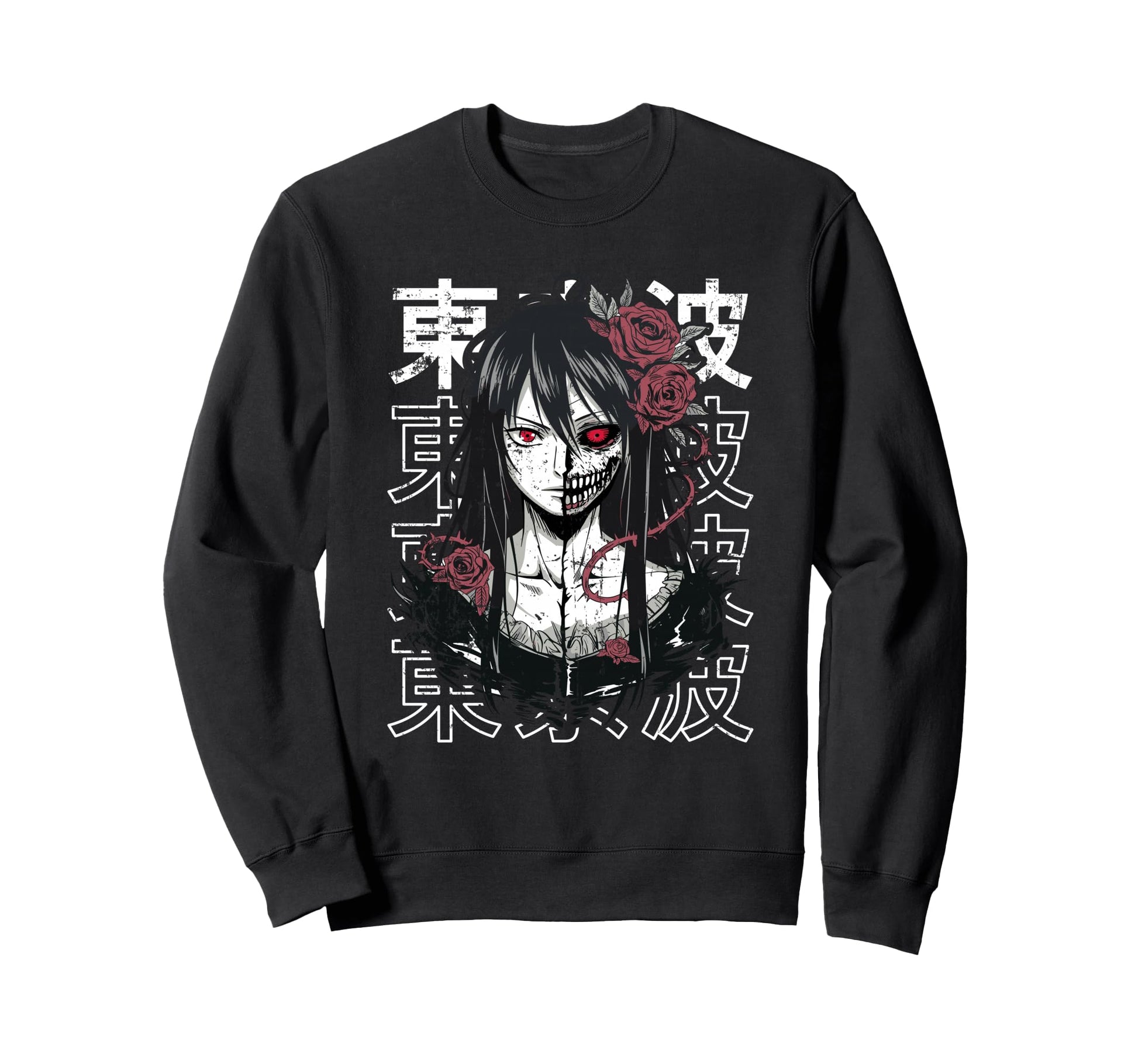 Horror Anime Goth Devil Creepy Sweatshirt - Graphic Print Men Women - T-Shirt, Sweatshirt, Hoodie