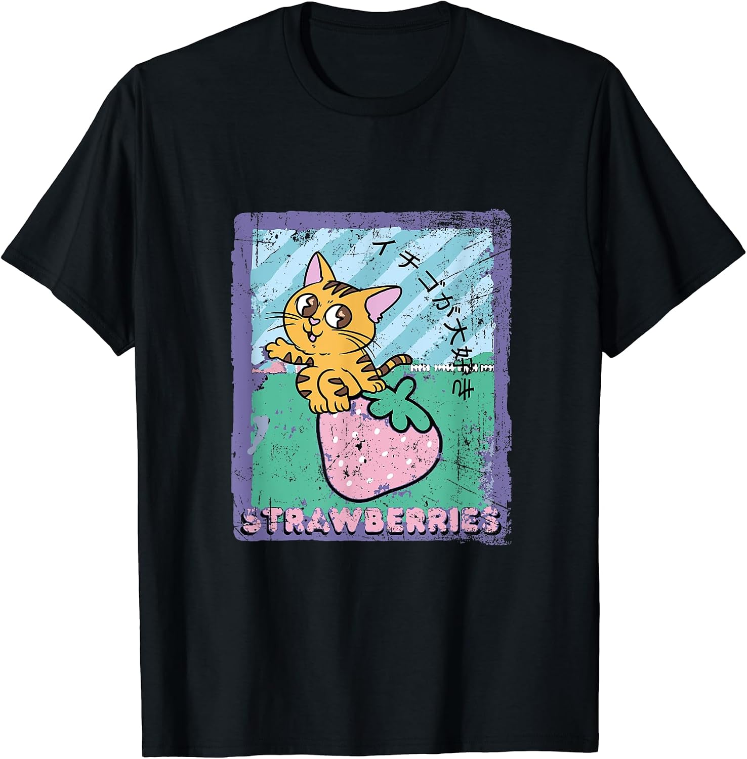 Cute Vintage Anime Kawaii Animals Clothing - Adult & Kids T-Shirts, Sweatshirts & Hoodies apparel design preview 1
