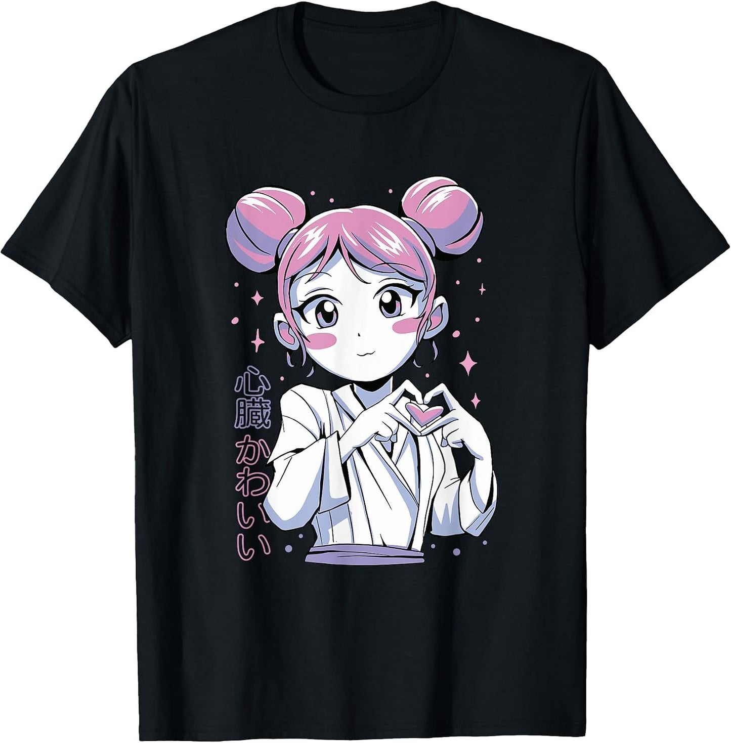 Playful Kawaii Heart Designs - Adult & Kids T-Shirts, Sweatshirts & Hoodies apparel design preview 1