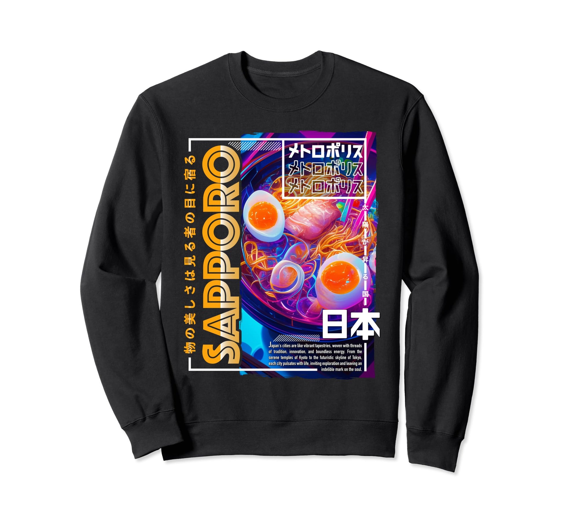 Sapporo City 80S Synthwave Ramen Sweatshirt - Streetwear Style Men Women - T-Shirt, Sweatshirt, Hoodie