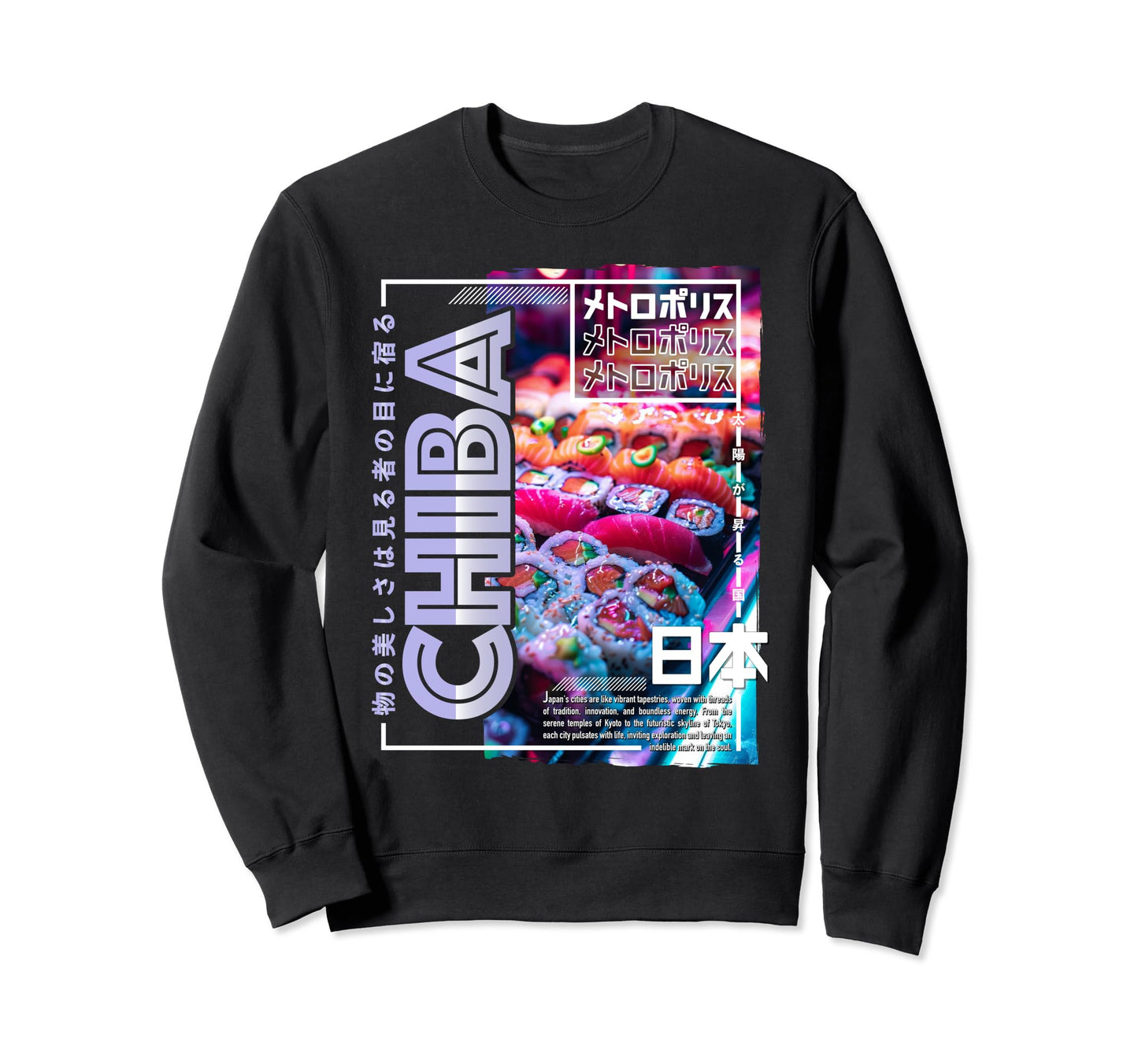 Chiba City 80S Synthwave Sushi Sweatshirt - Unique Graphic for Adults - T-Shirt, Sweatshirt, Hoodie