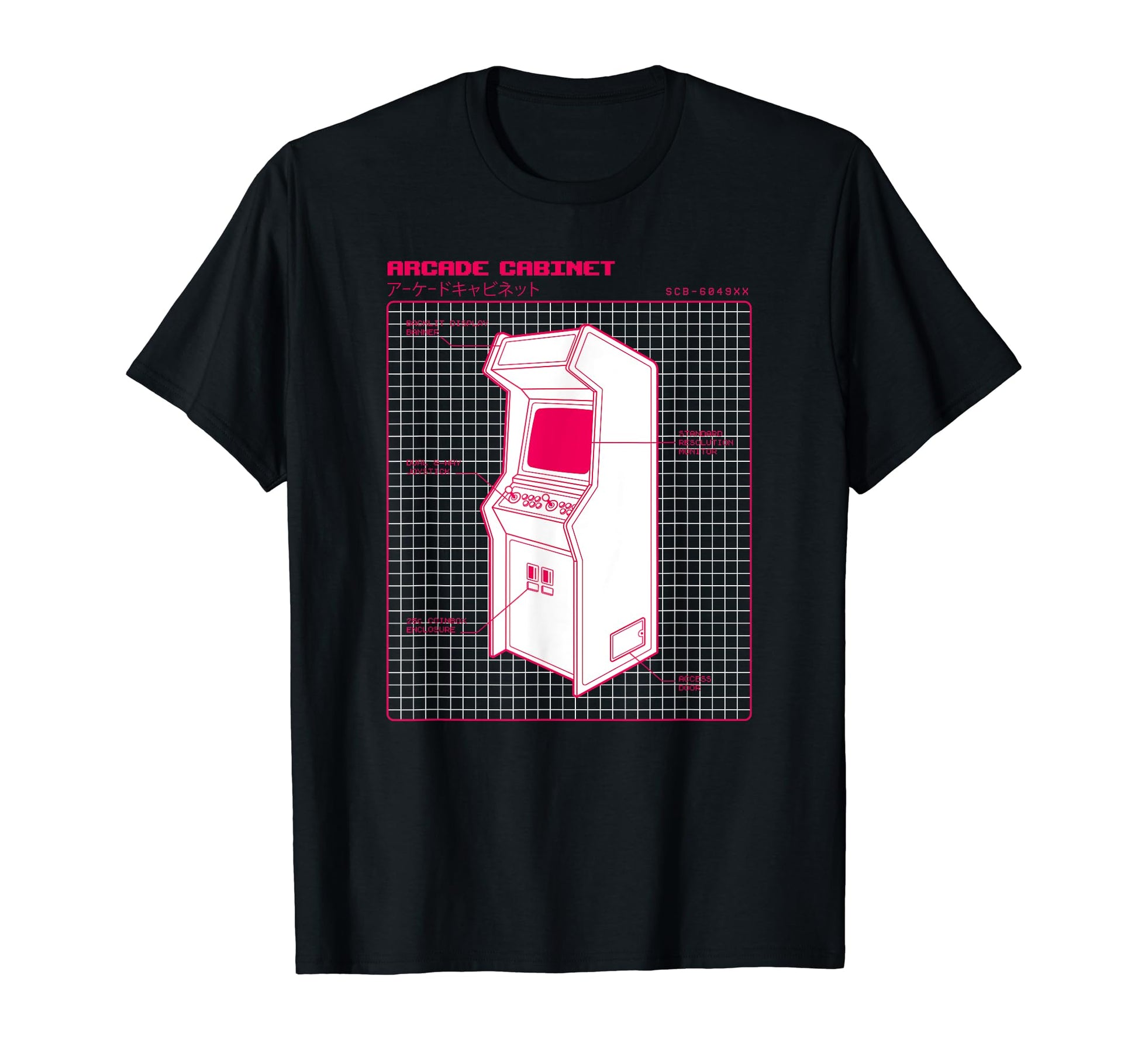 Video Game Gamer Nerd Arcade Gift T-Shirt - Novelty Apparel Unisex - T-Shirt, Sweatshirt, Hoodie