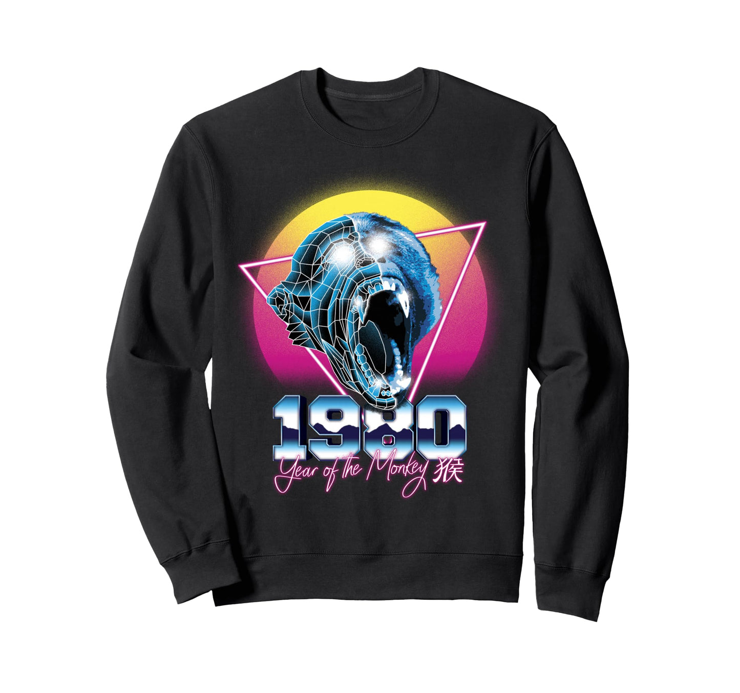 1980 Year Monkey 80S Chinese Zodiac Sweatshirt - Unique Graphic Men Women - T-Shirt, Sweatshirt, Hoodie