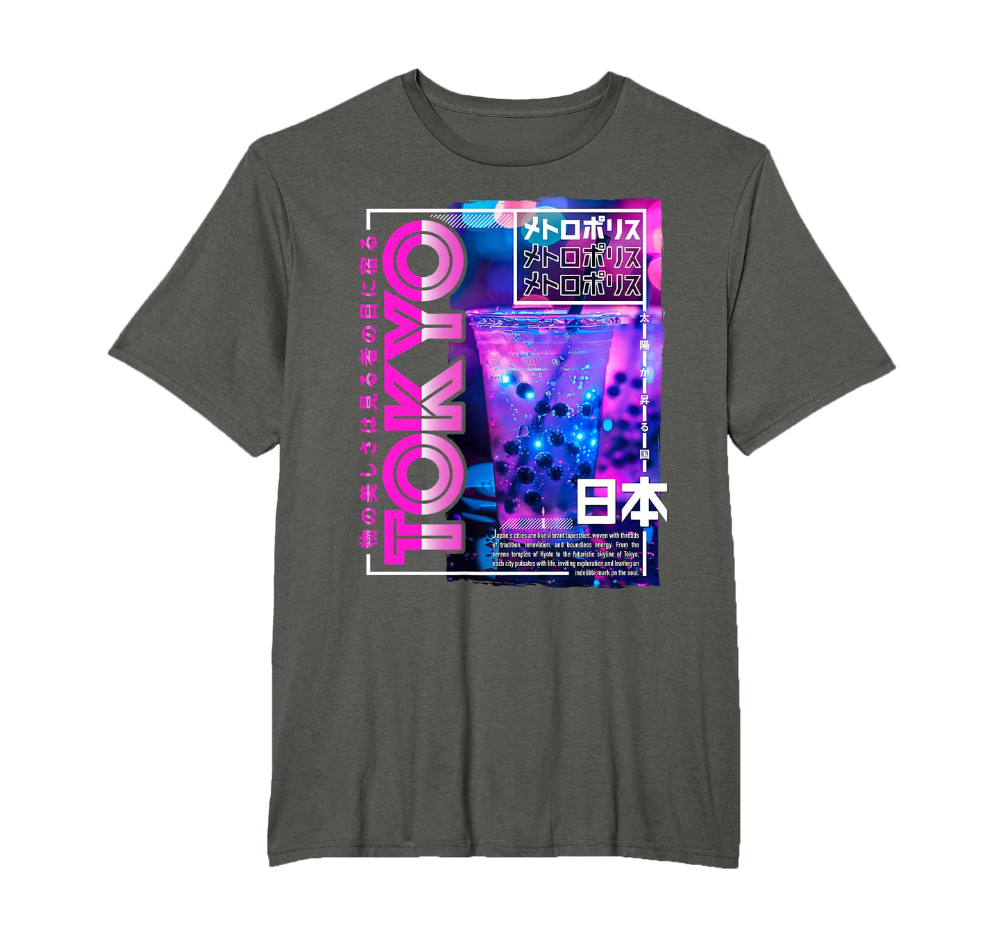 Tokyo City 80S Synthwave Boba Tea Japan T-Shirt - Trendy Graphic Men Women - T-Shirt, Sweatshirt, Hoodie