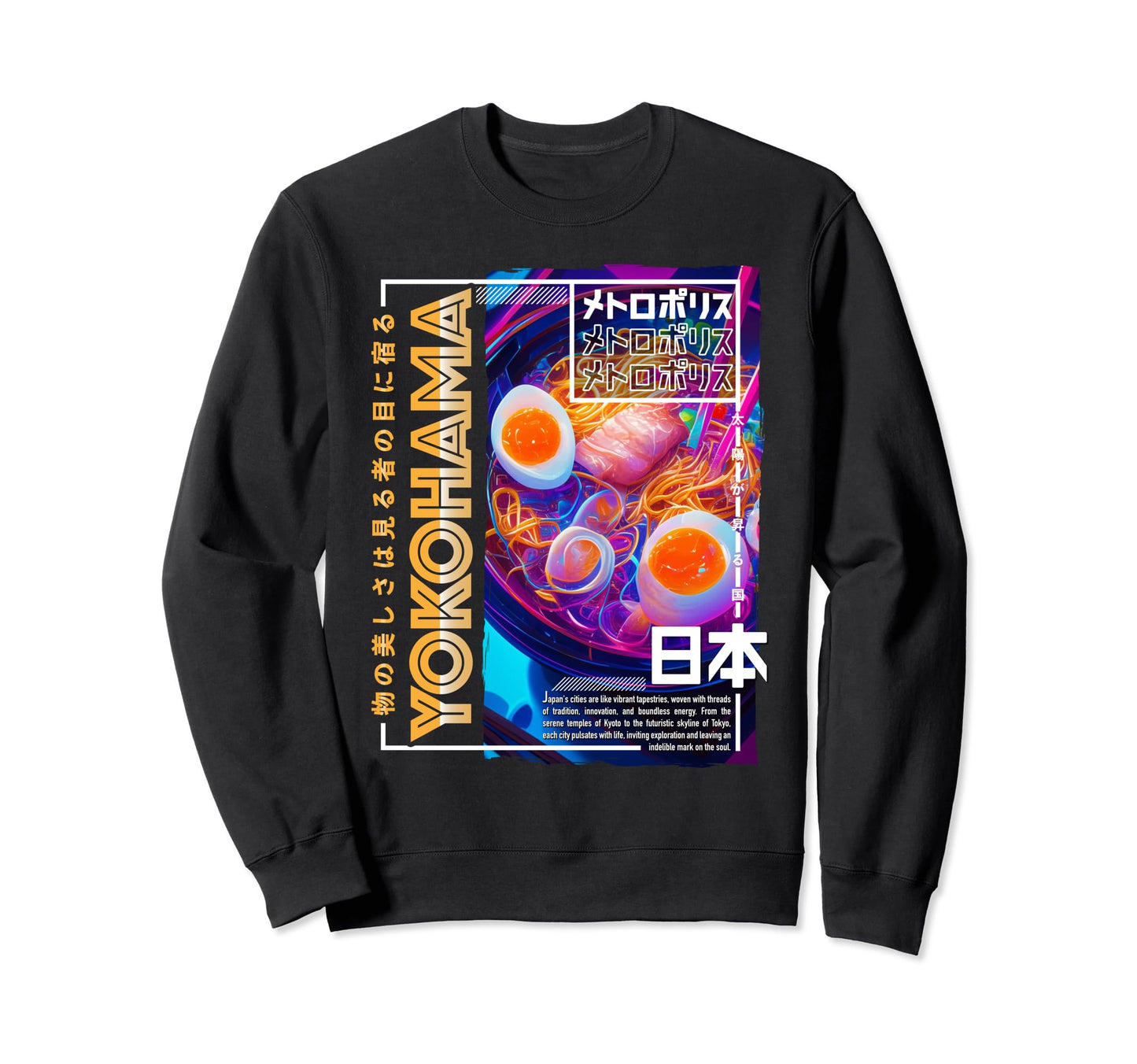Yokohama City 80S Synthwave Ramen Sweatshirt - Minimalist Print Unisex - T-Shirt, Sweatshirt, Hoodie